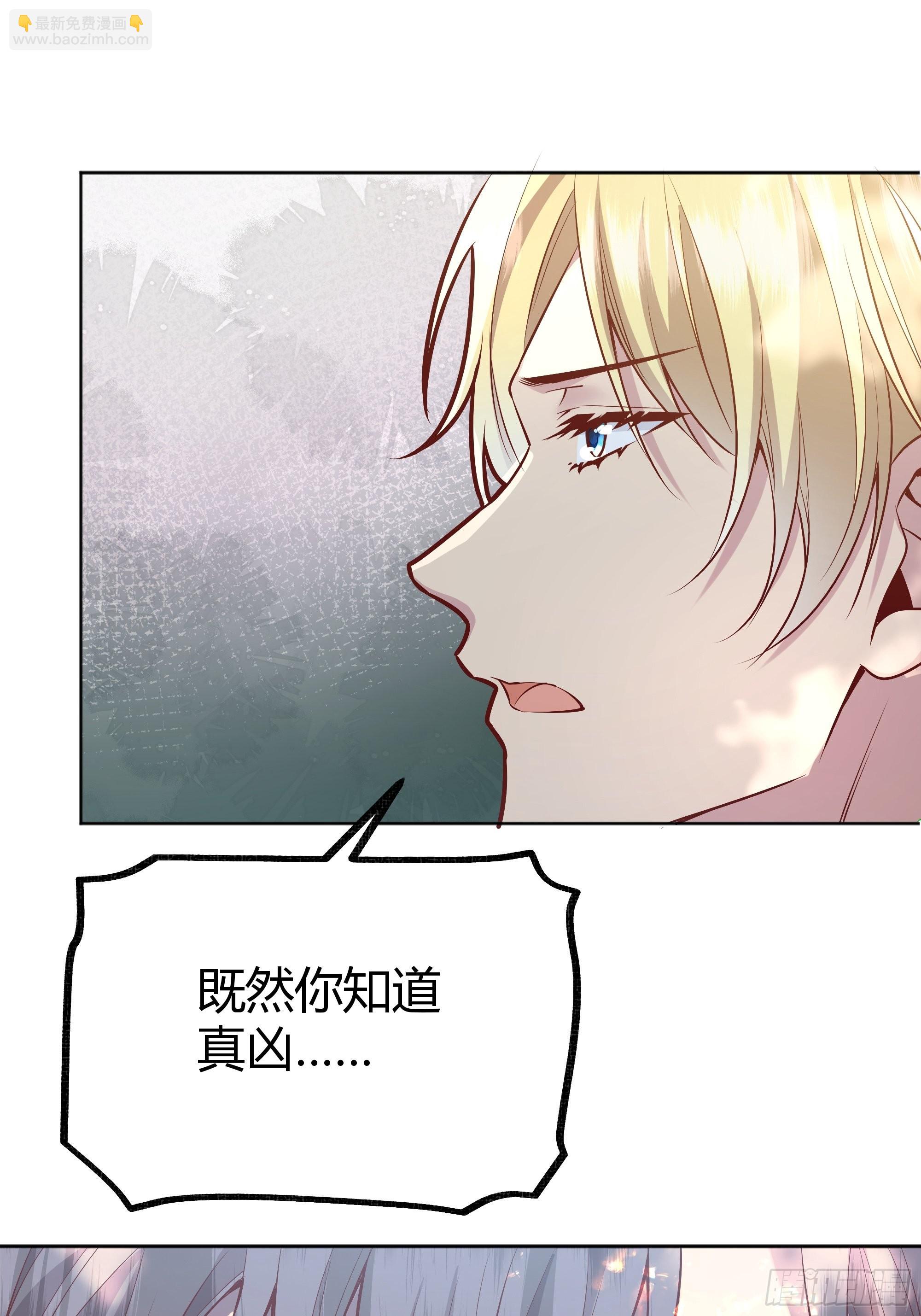 034囚禁30