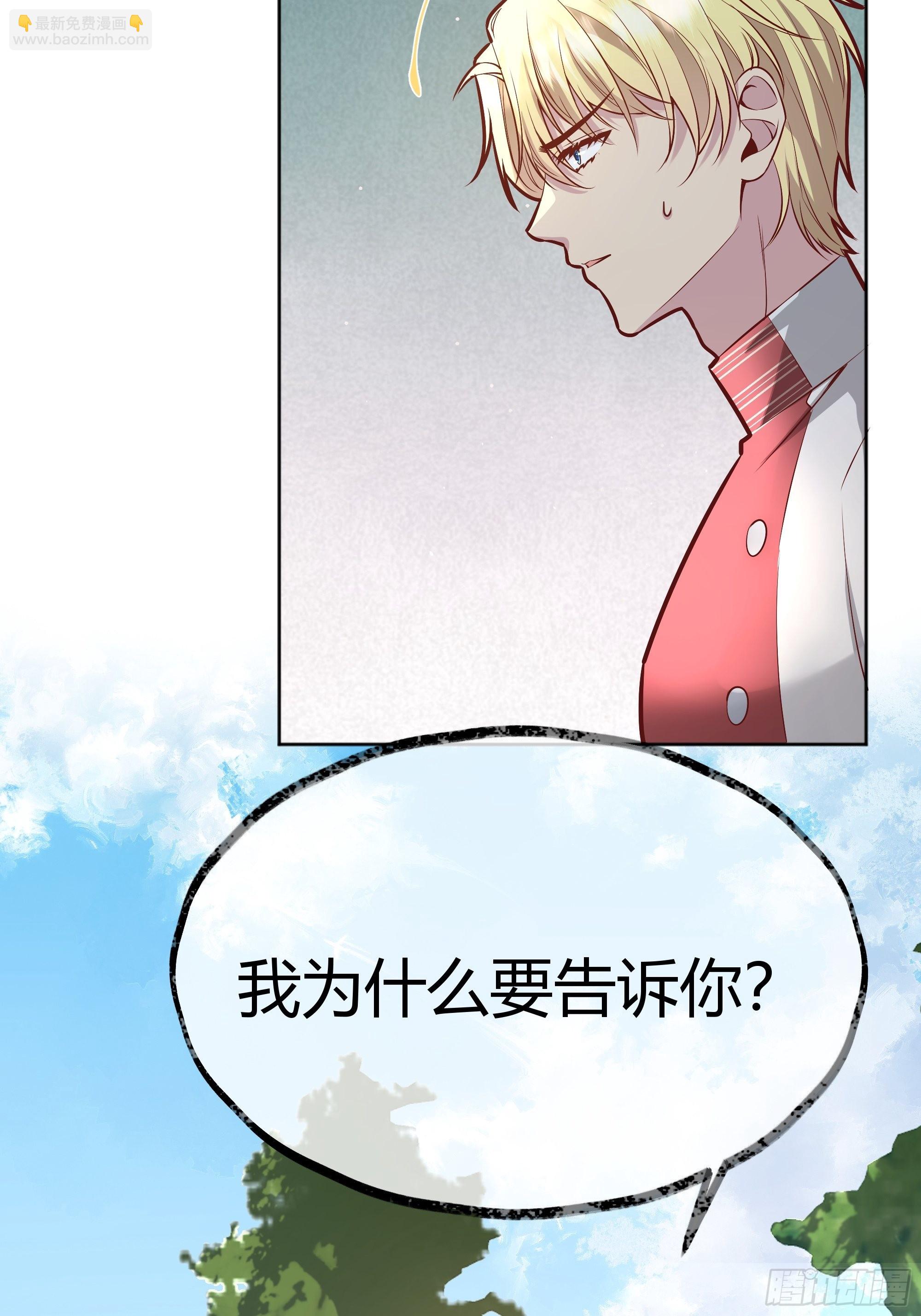 034囚禁32