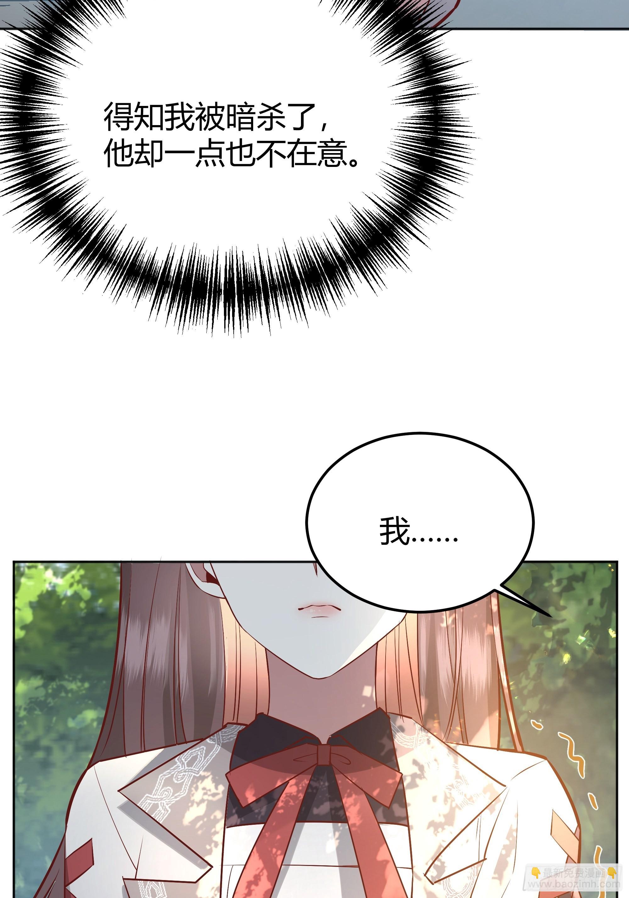 034囚禁34