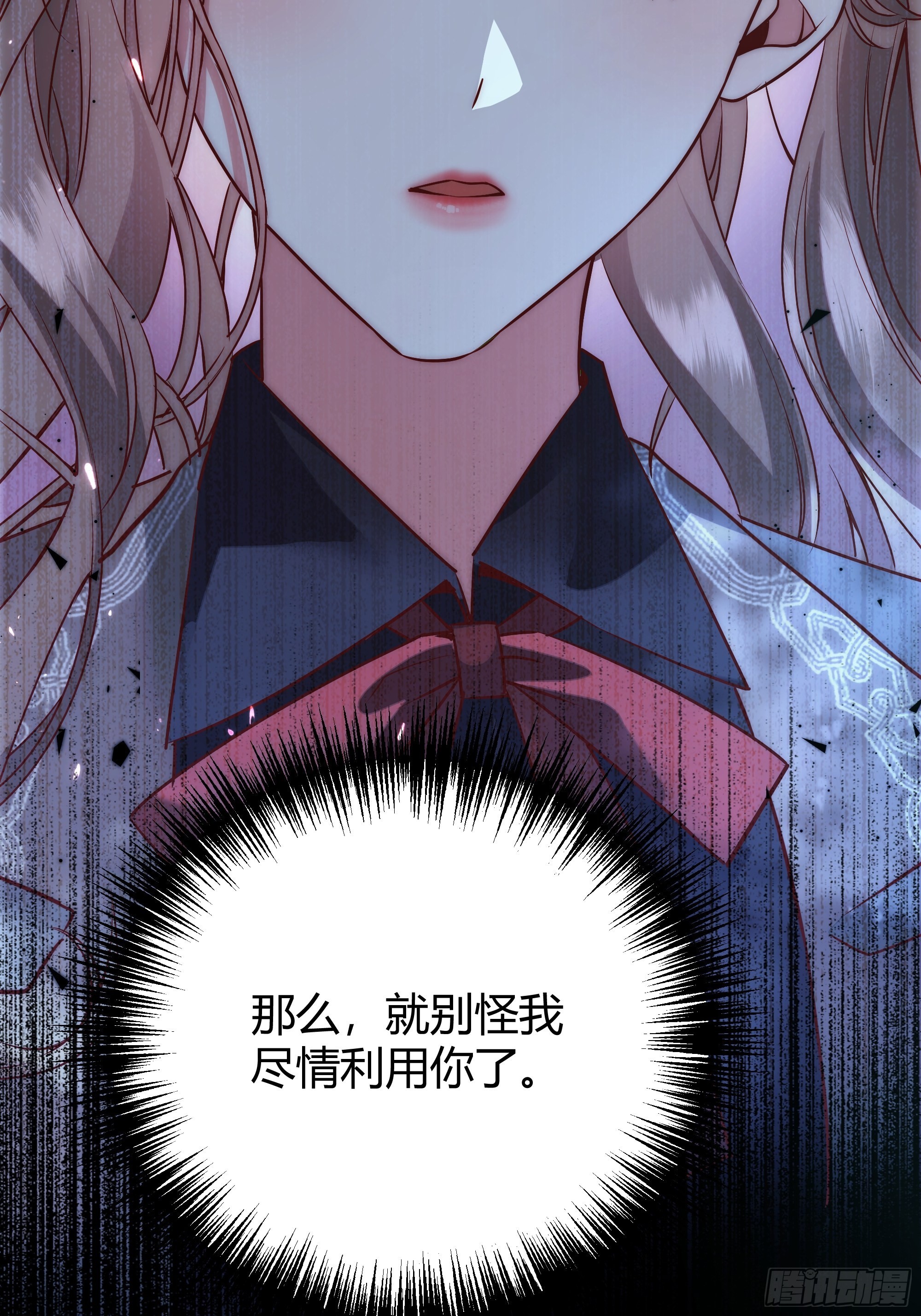 034囚禁37