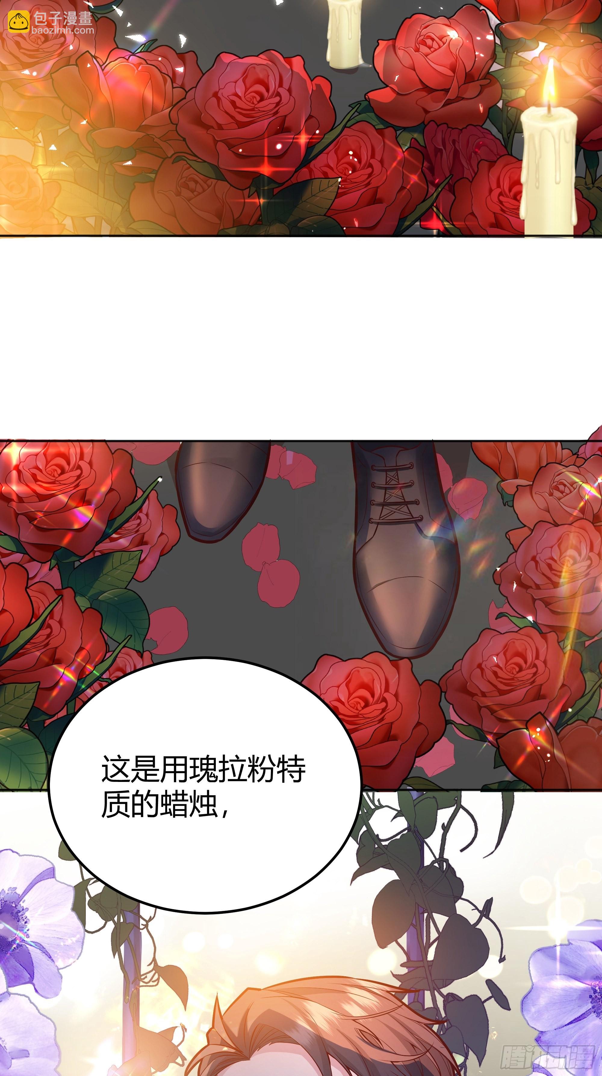 034囚禁41