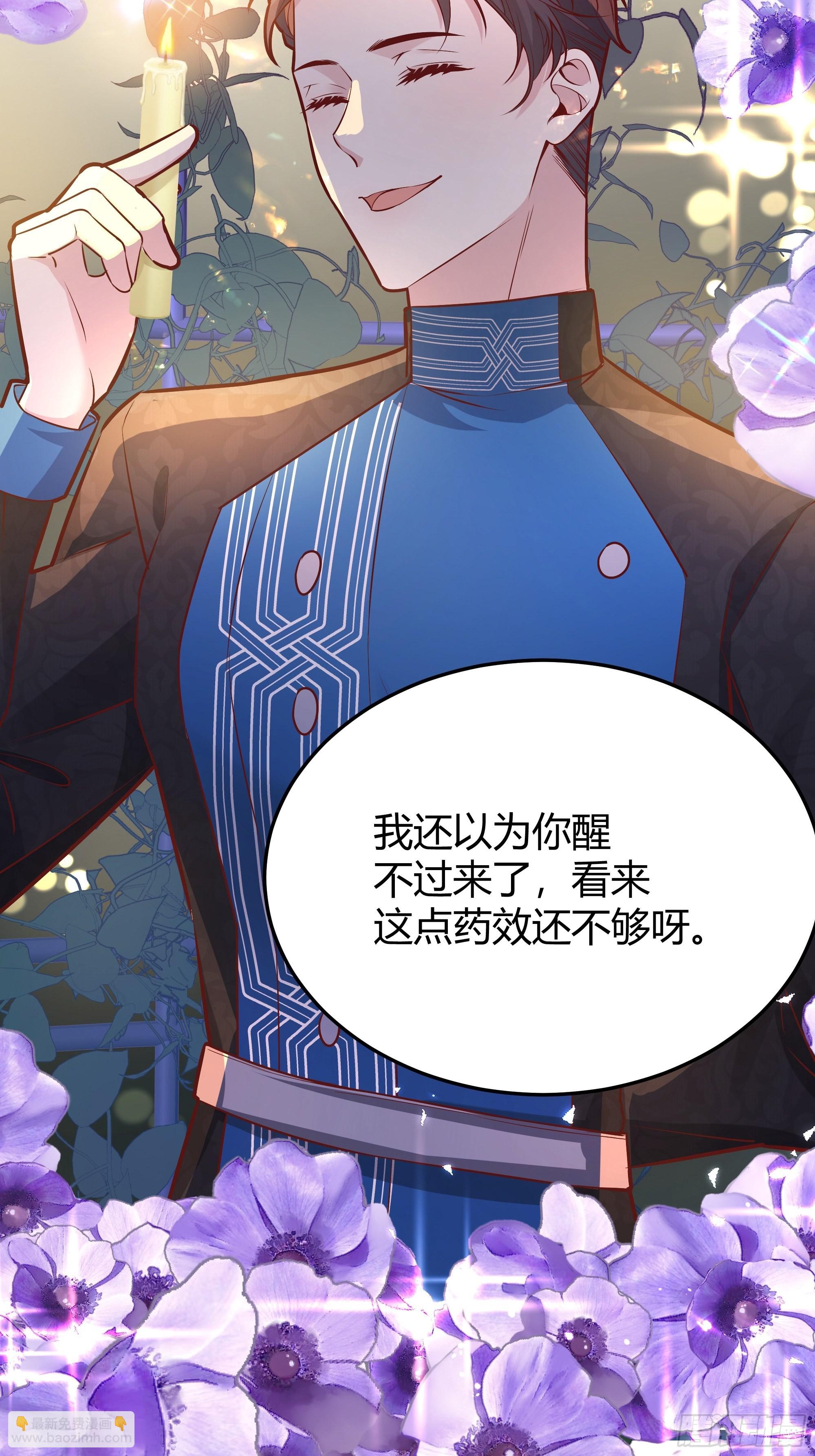 034囚禁42
