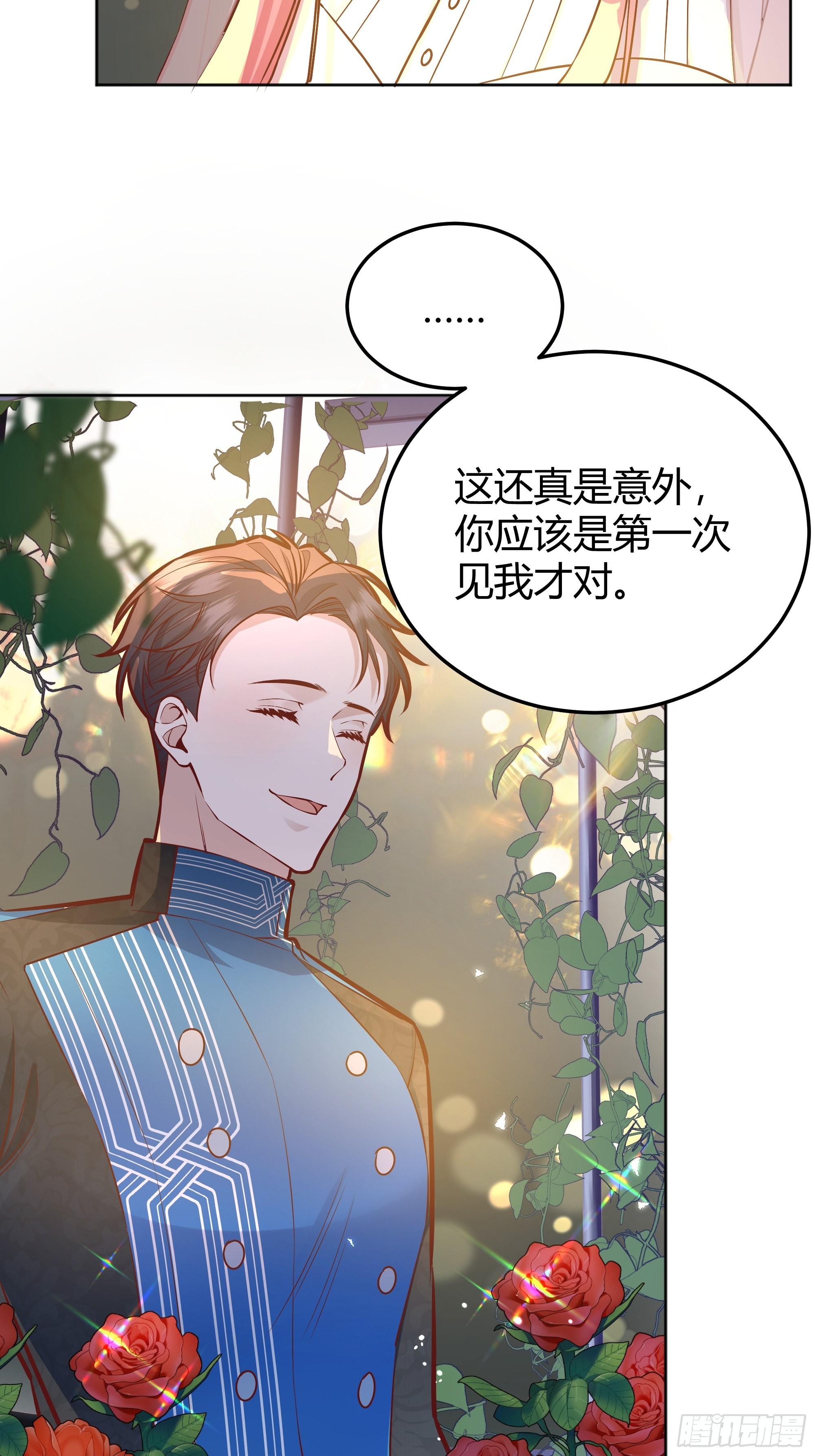 034囚禁45