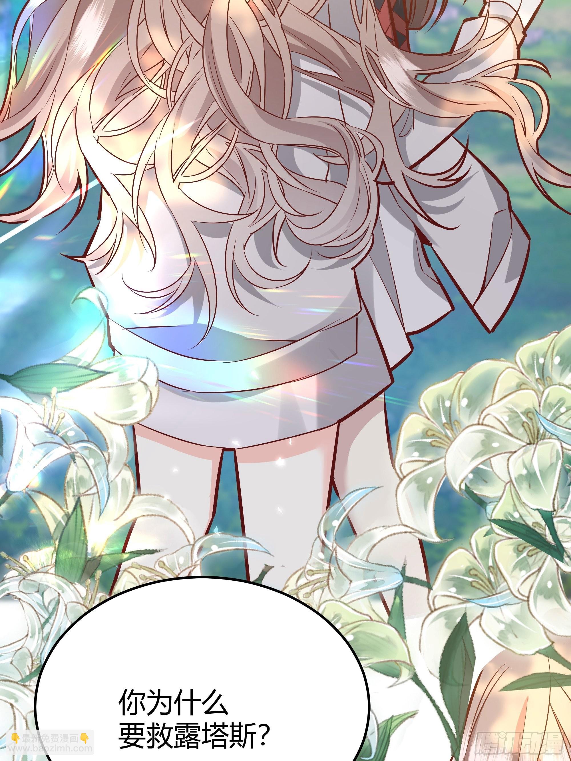 034囚禁5