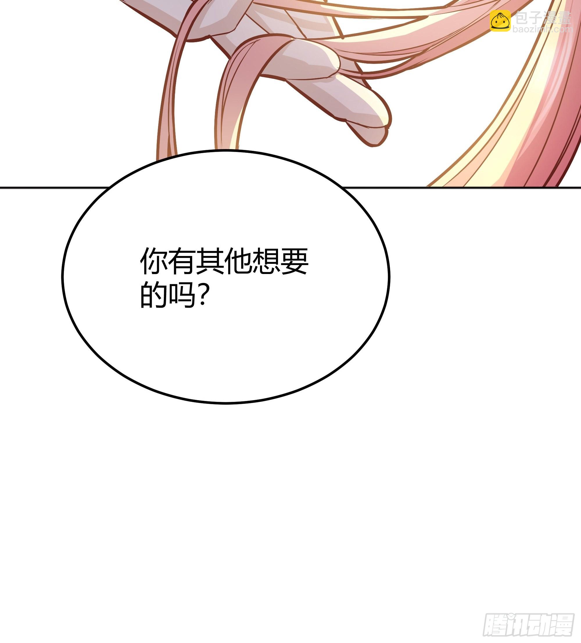 034囚禁51