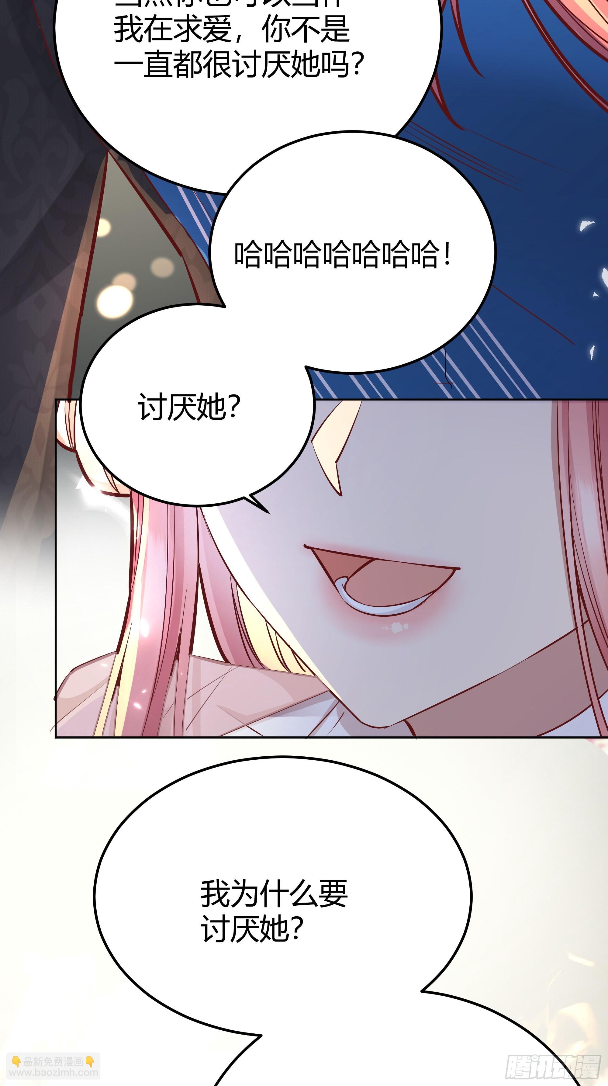 034囚禁54