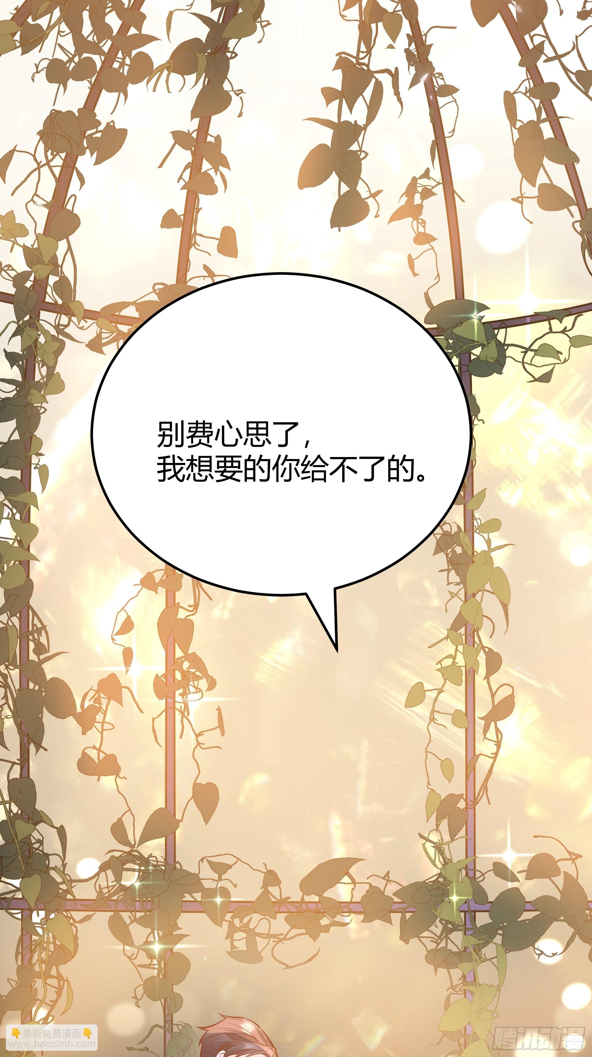 034囚禁57