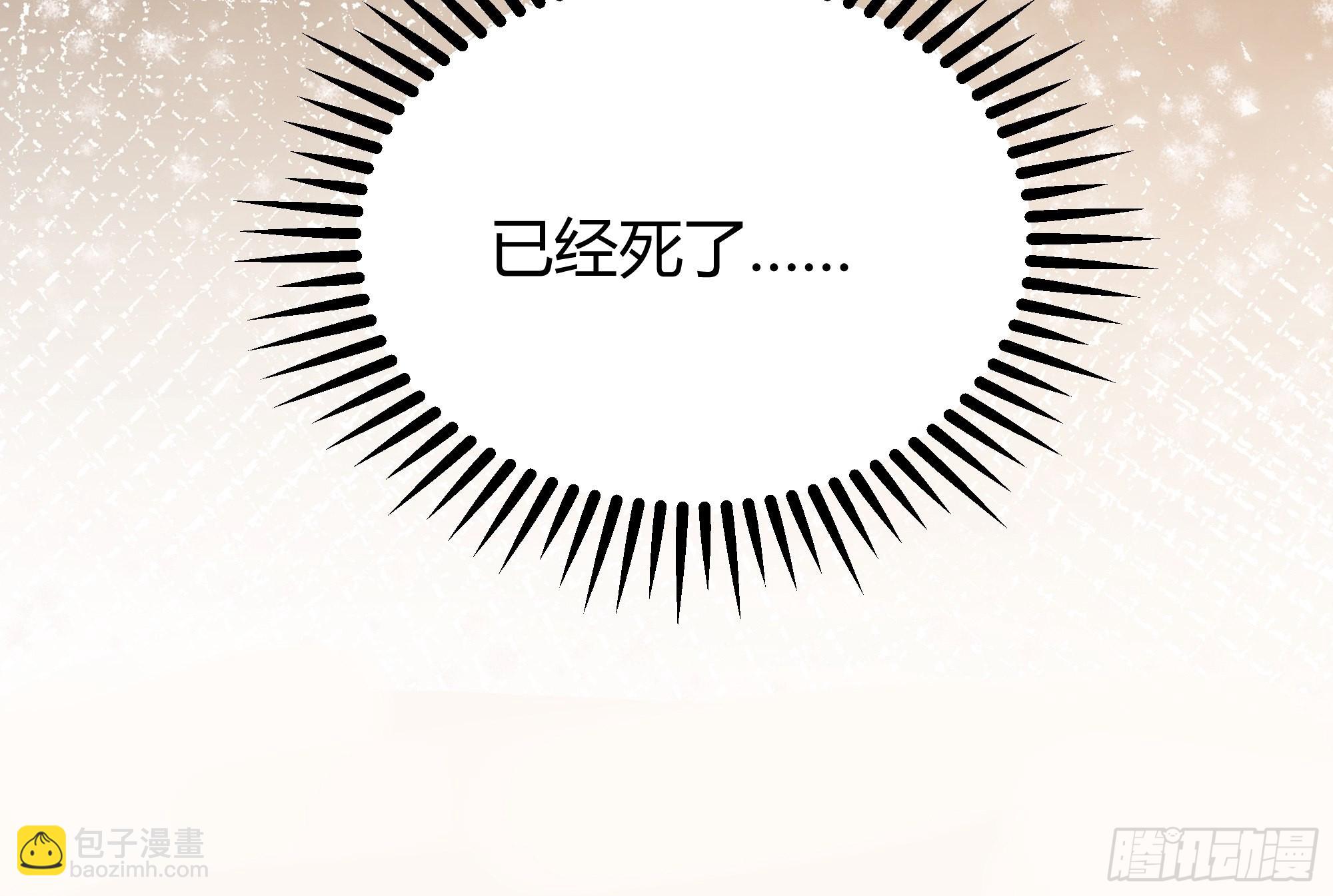 034囚禁60