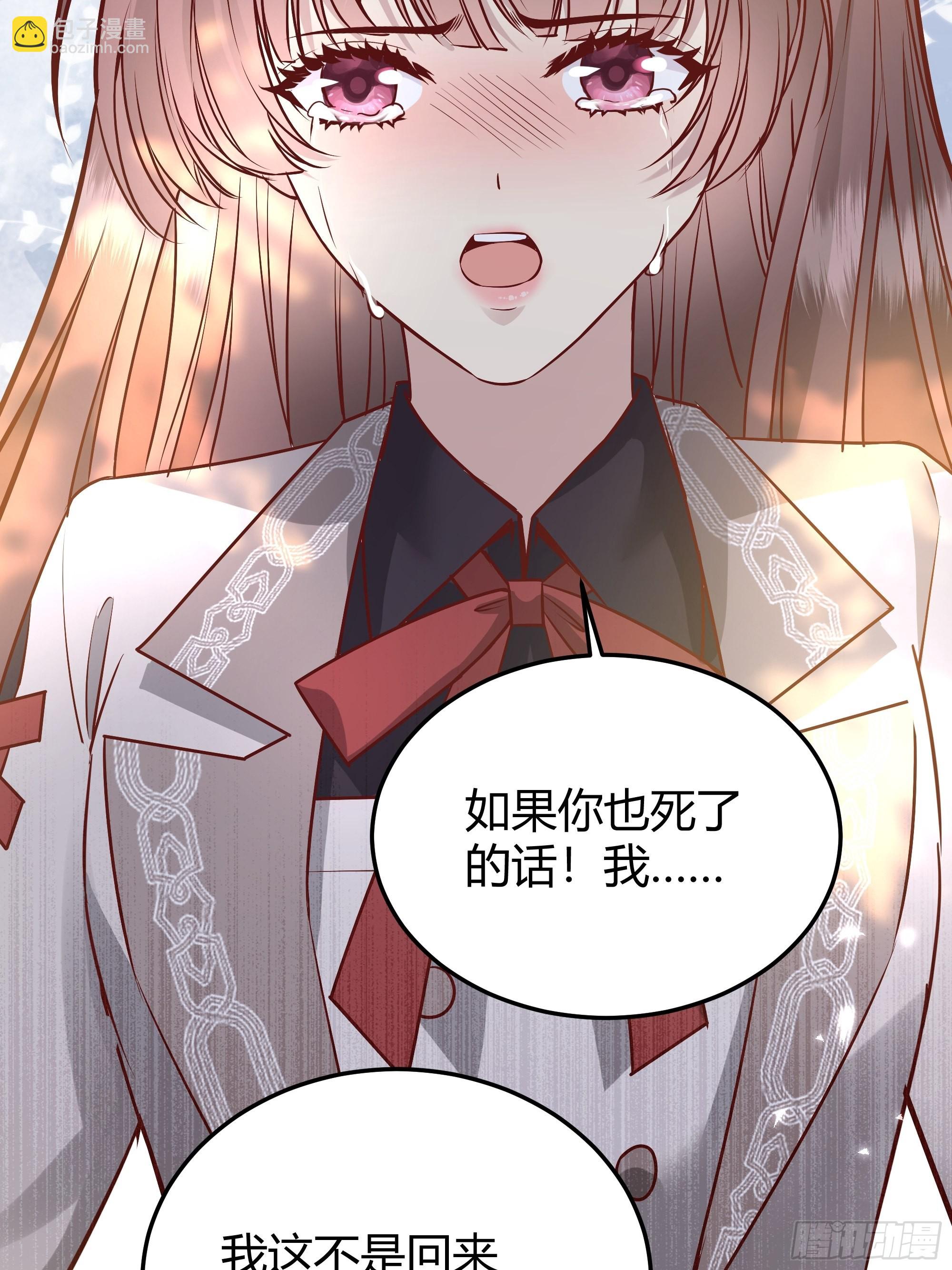 034囚禁8