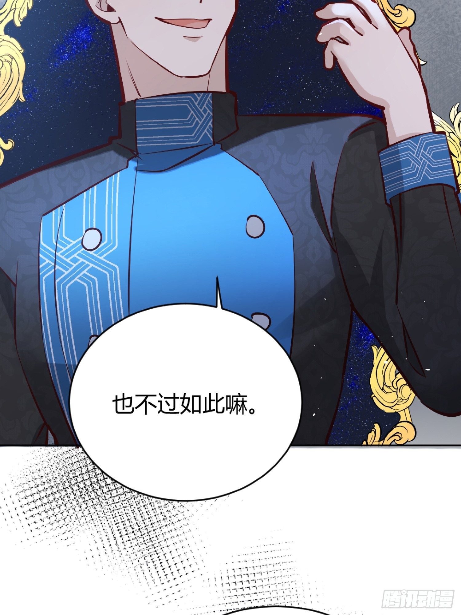 039我看到了10