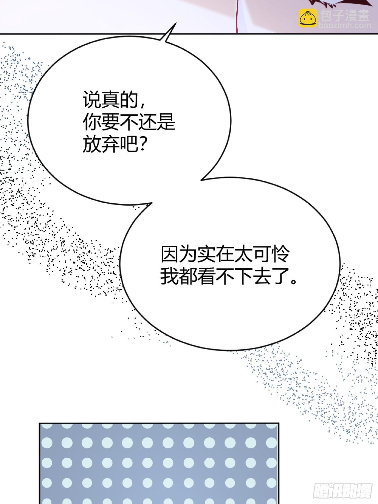 039我看到了14