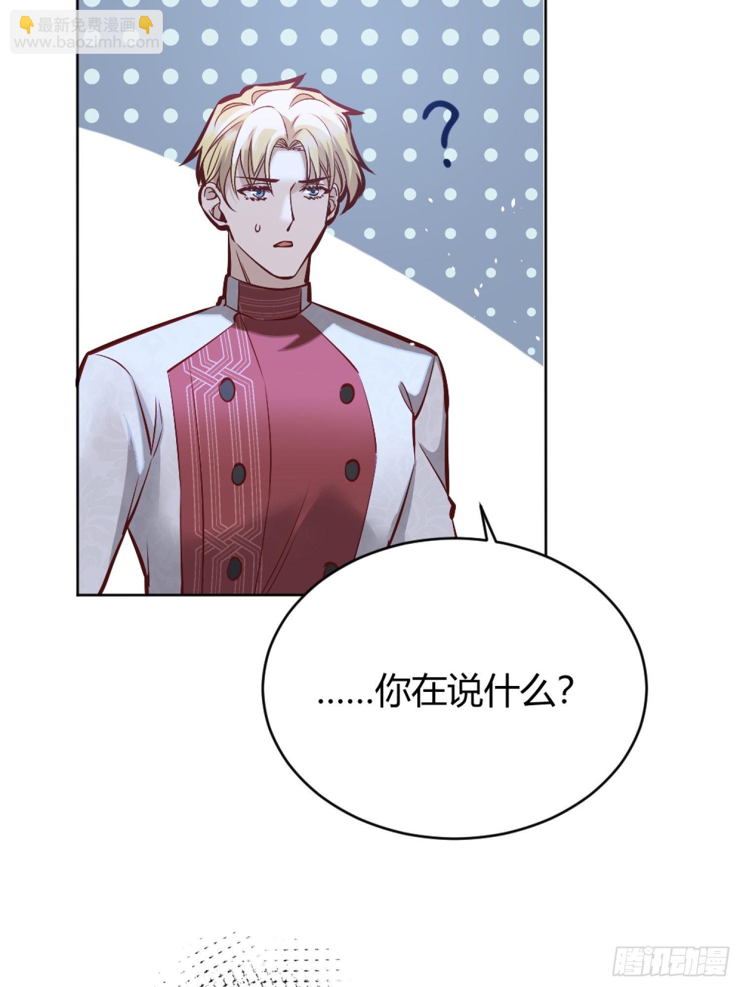 039我看到了15