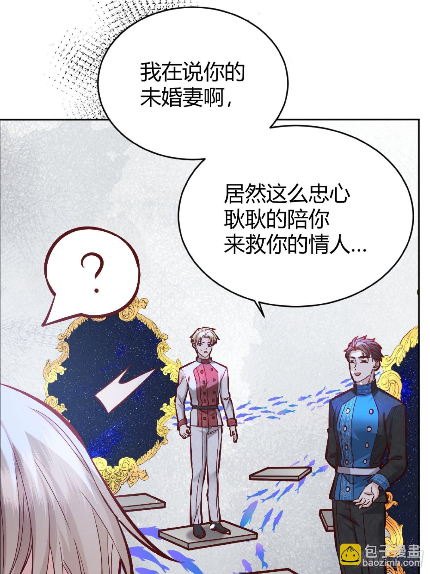 039我看到了16