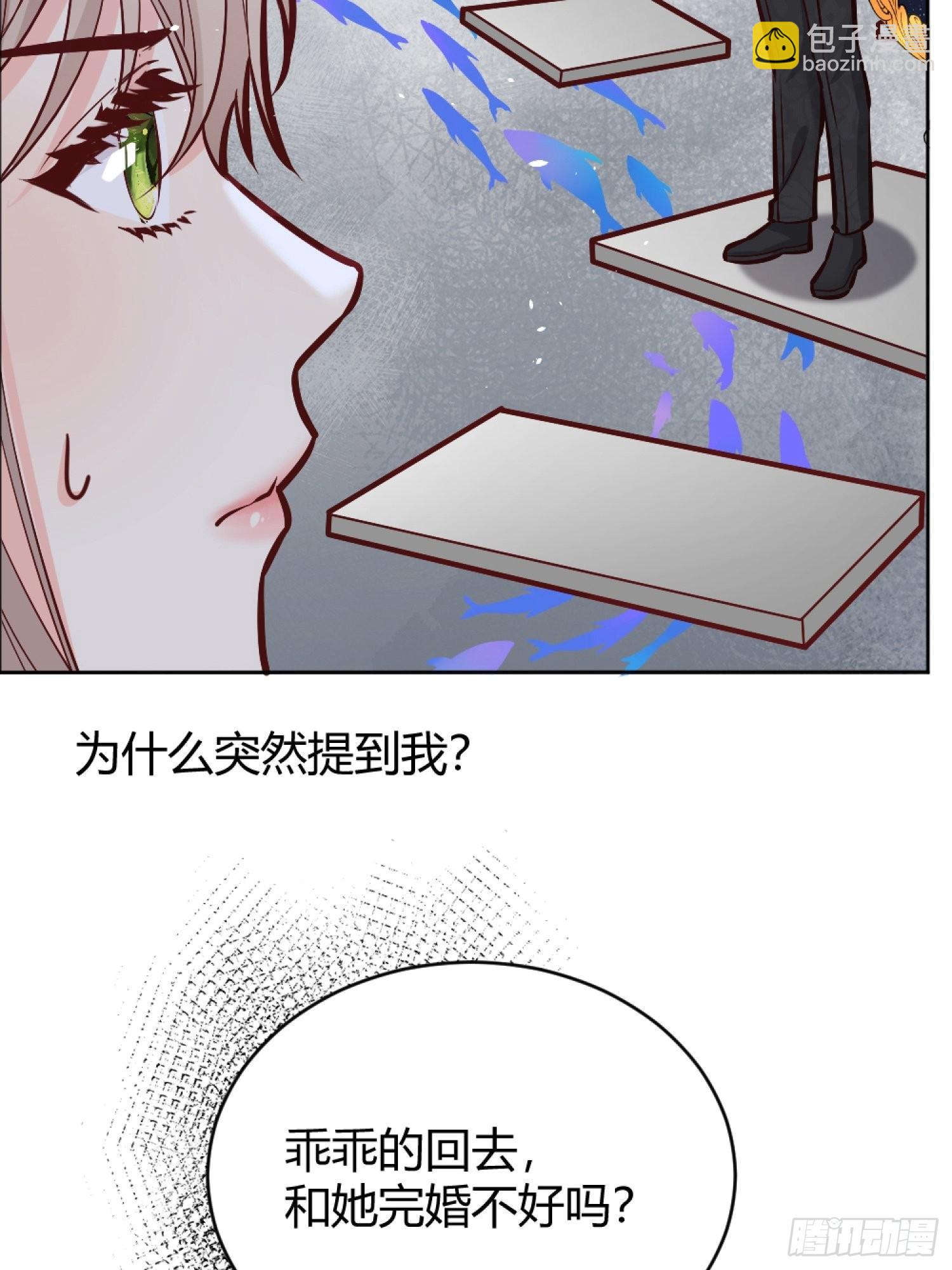039我看到了17