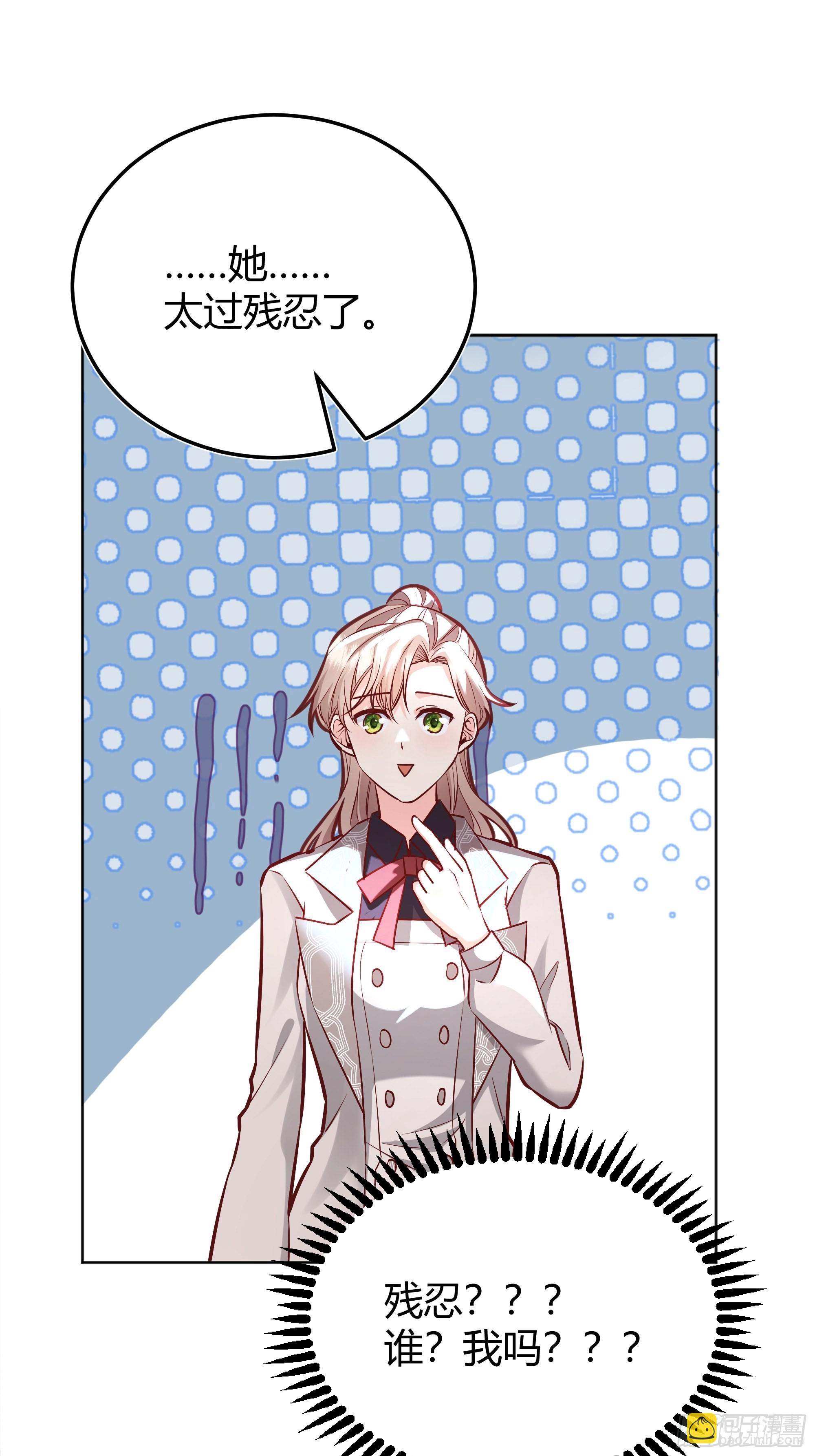 039我看到了19