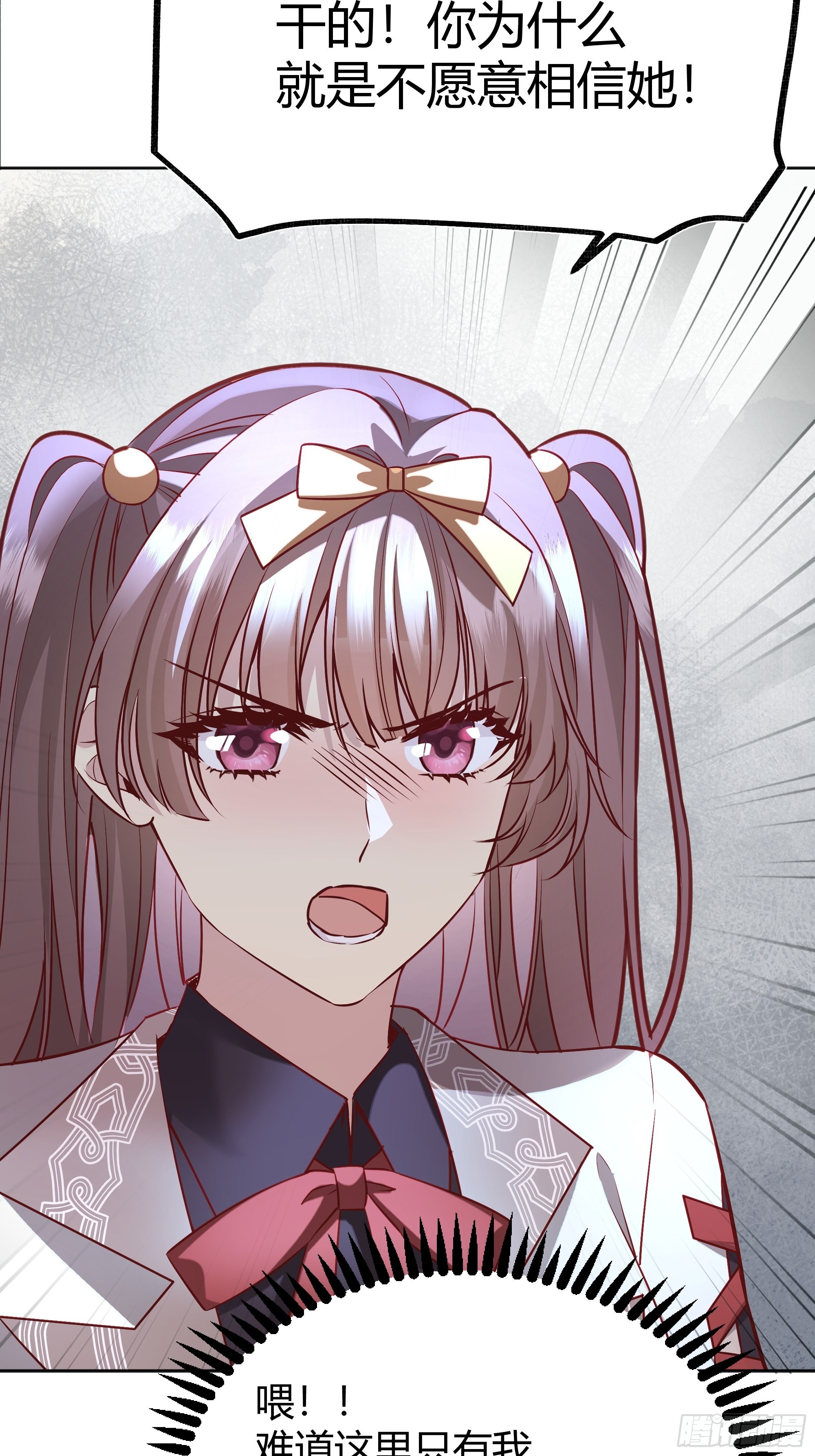 039我看到了21