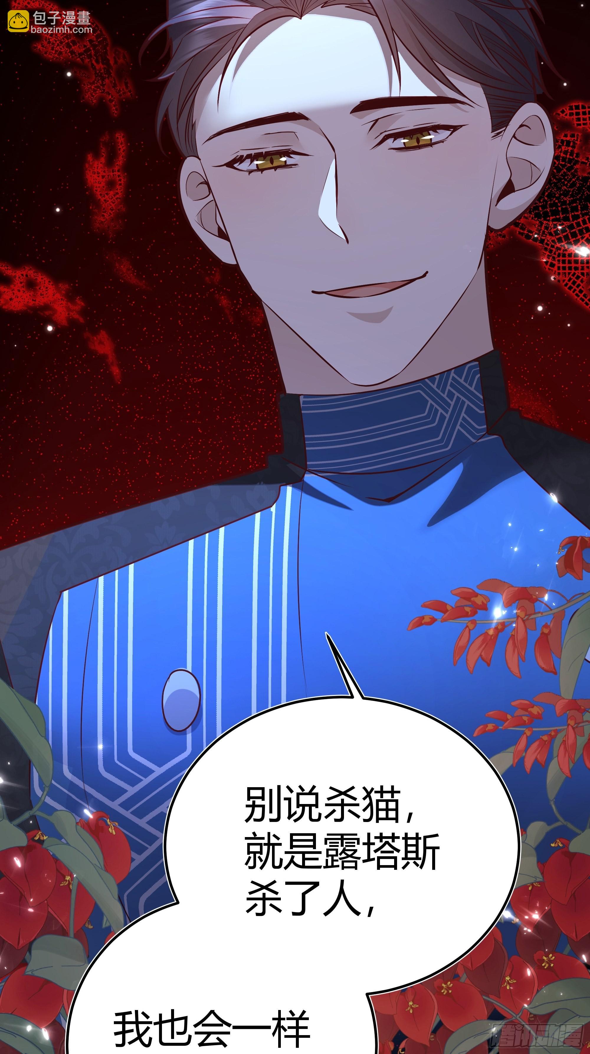 039我看到了25