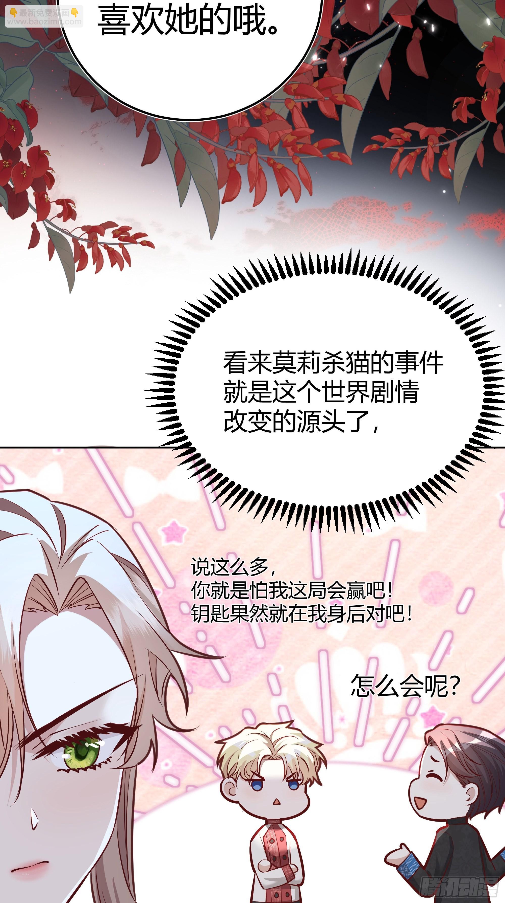 039我看到了26