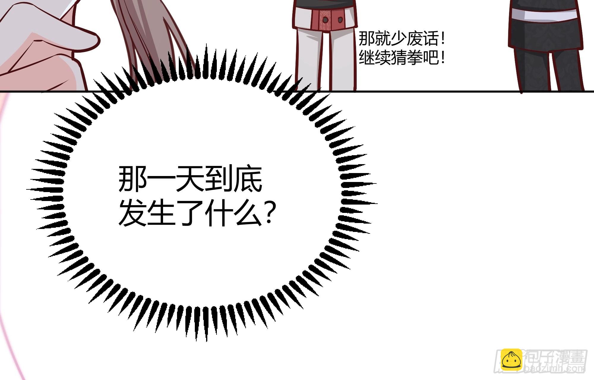 039我看到了27