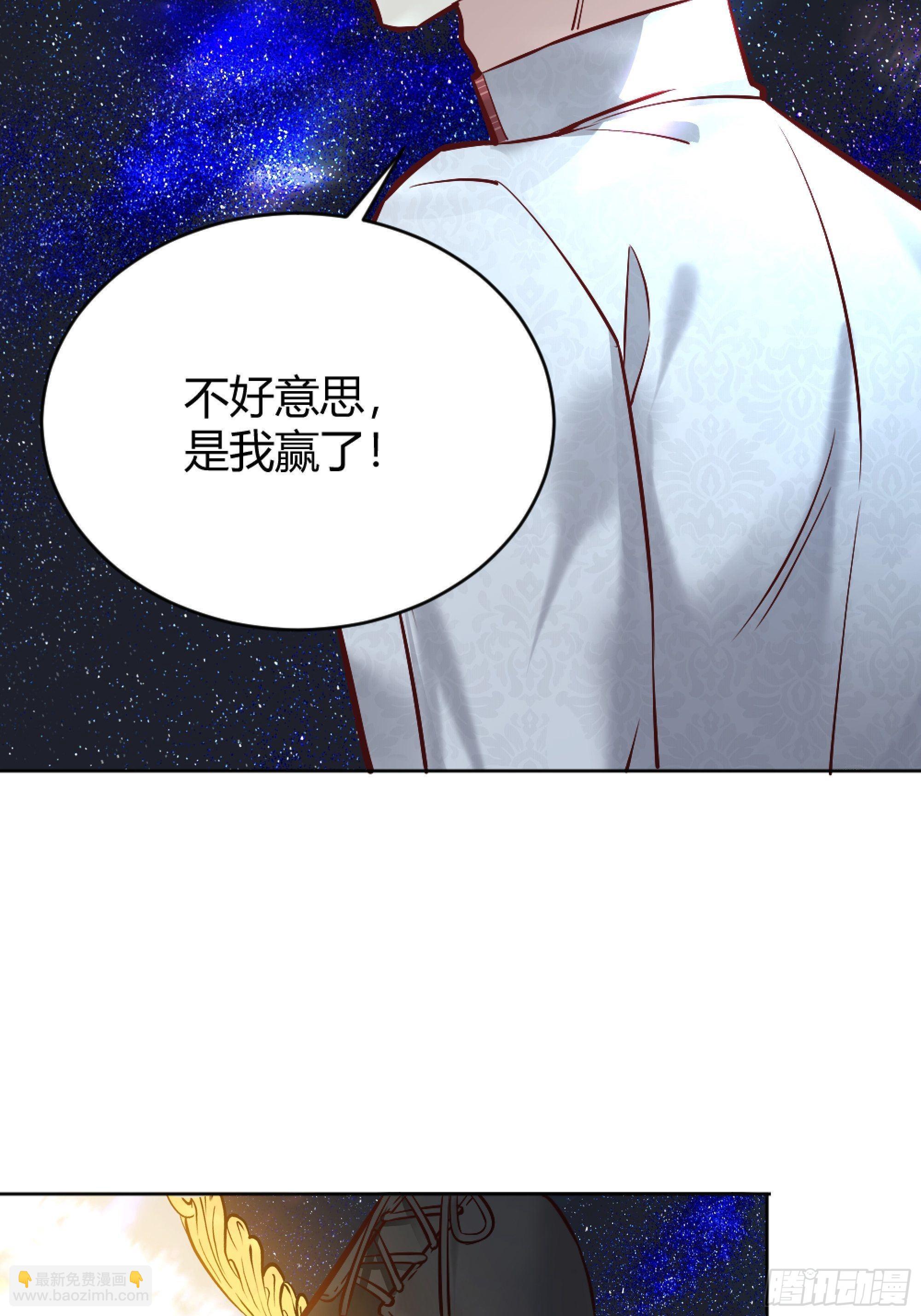 039我看到了29