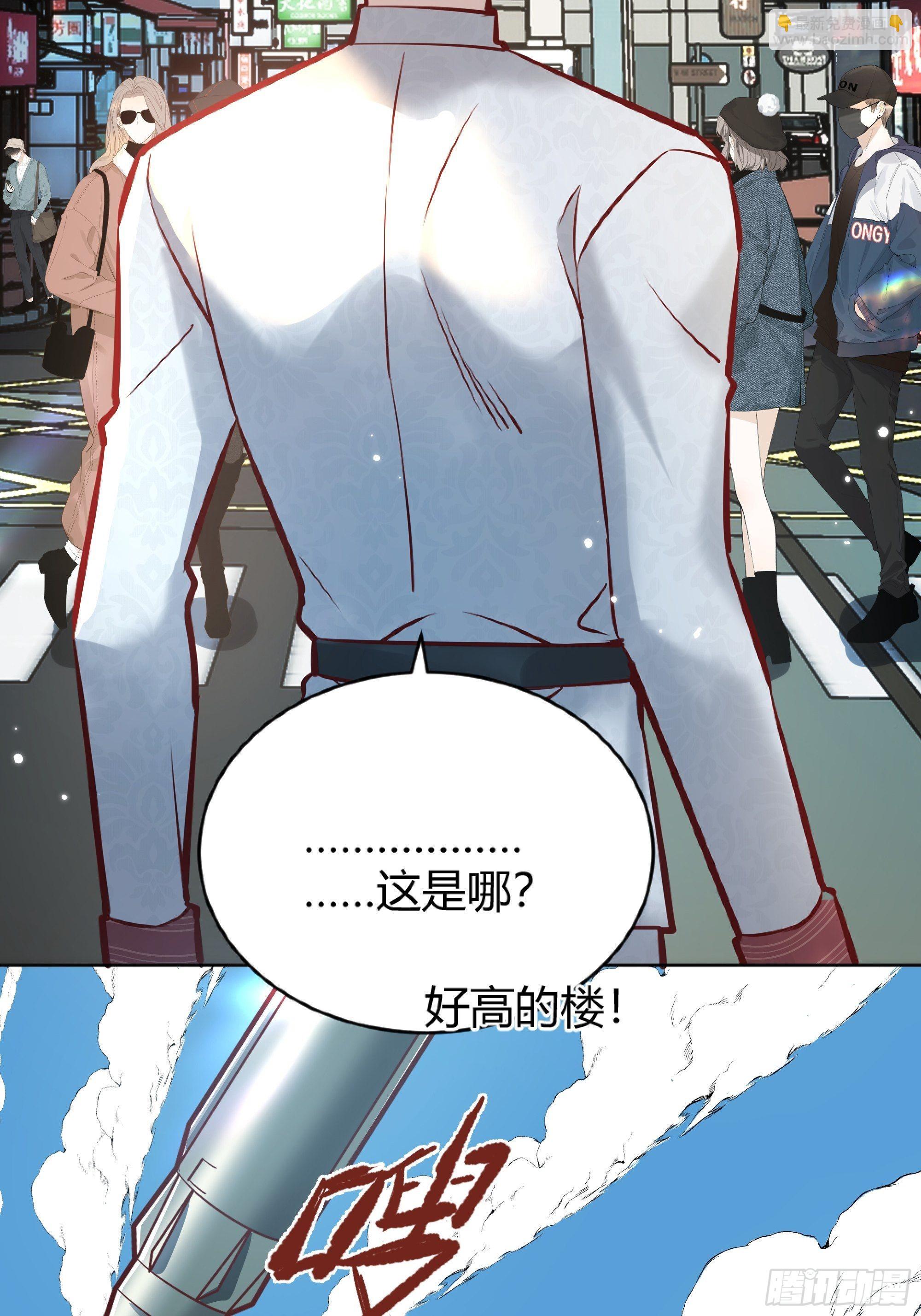039我看到了32