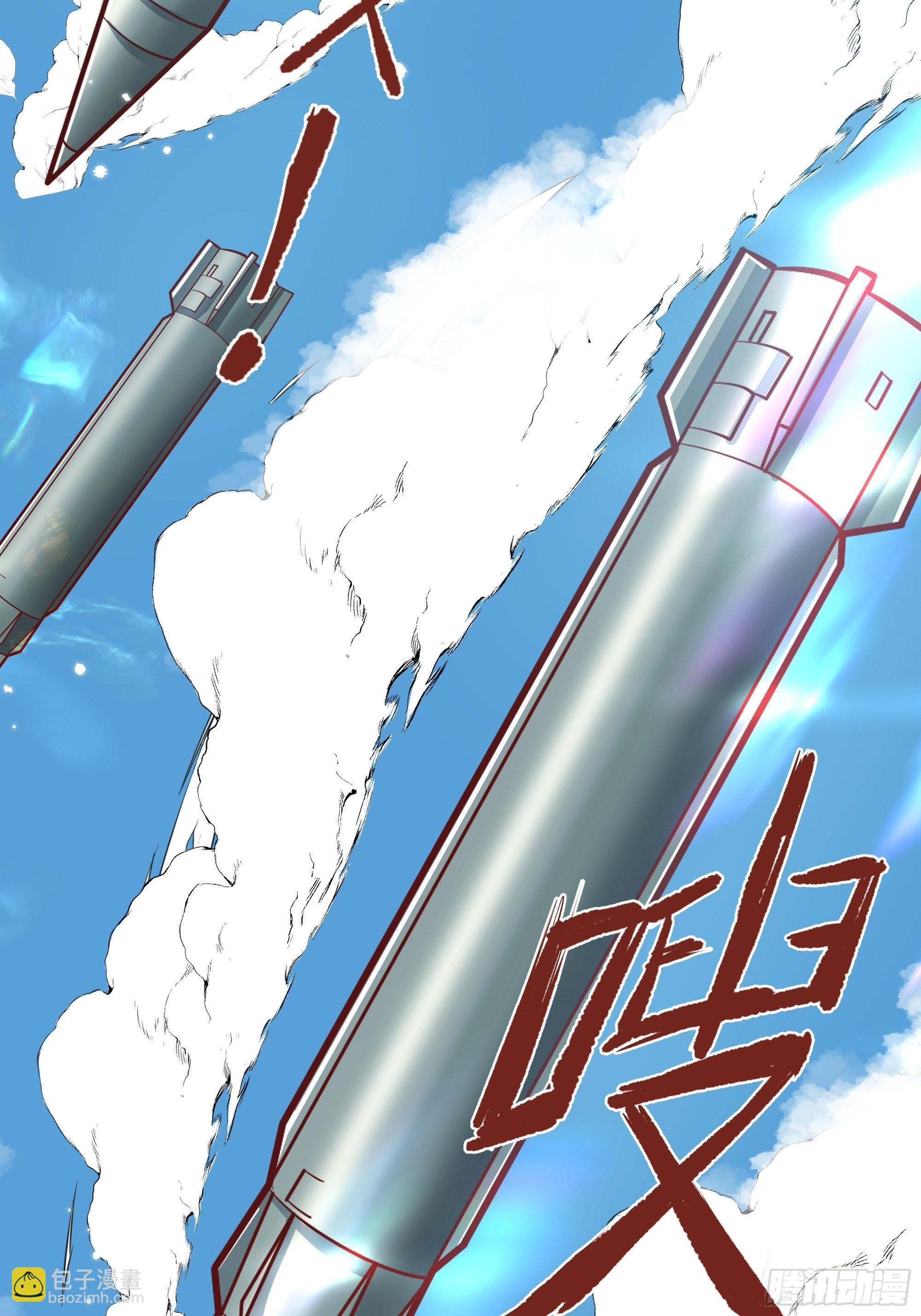 039我看到了33
