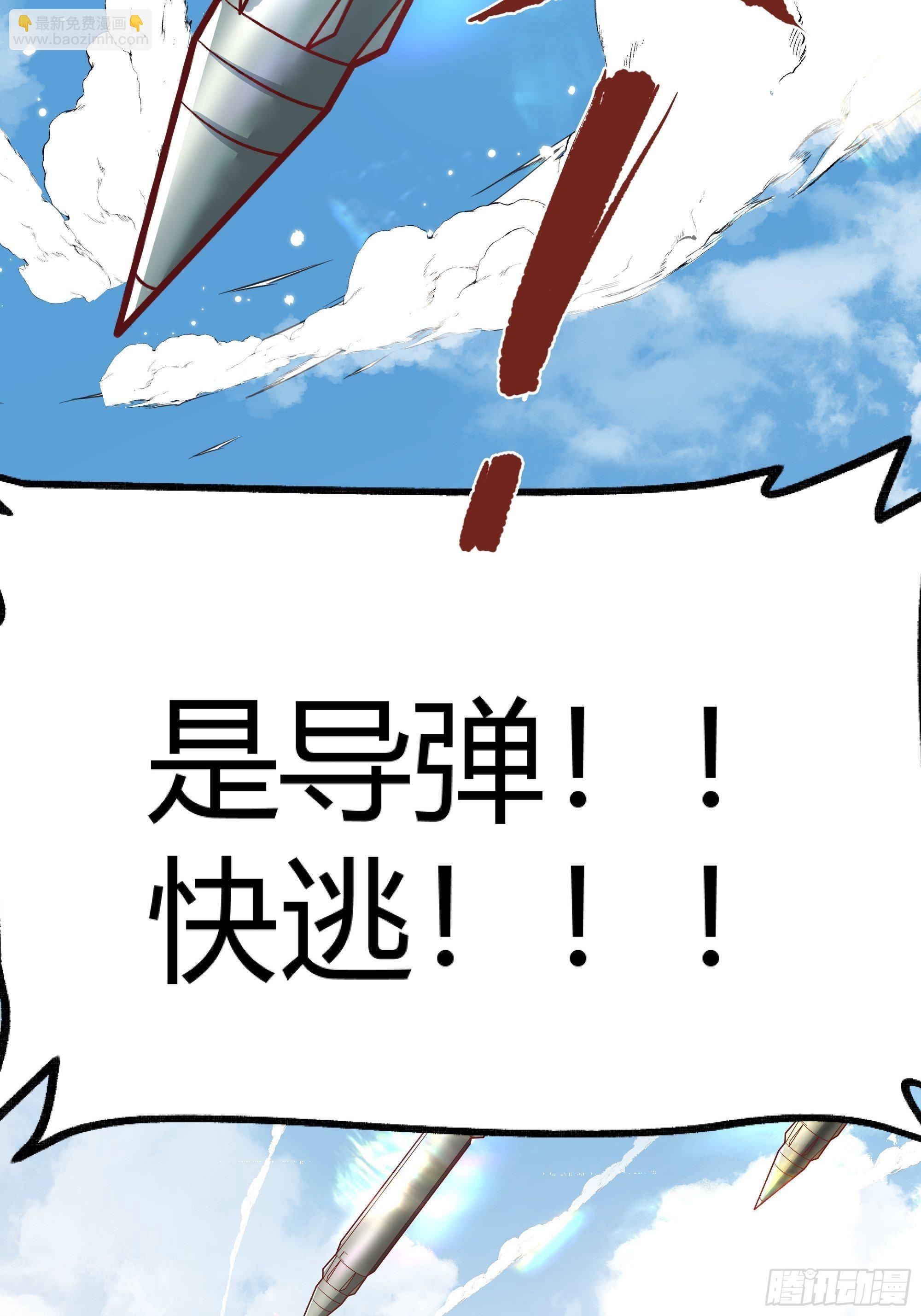 039我看到了34