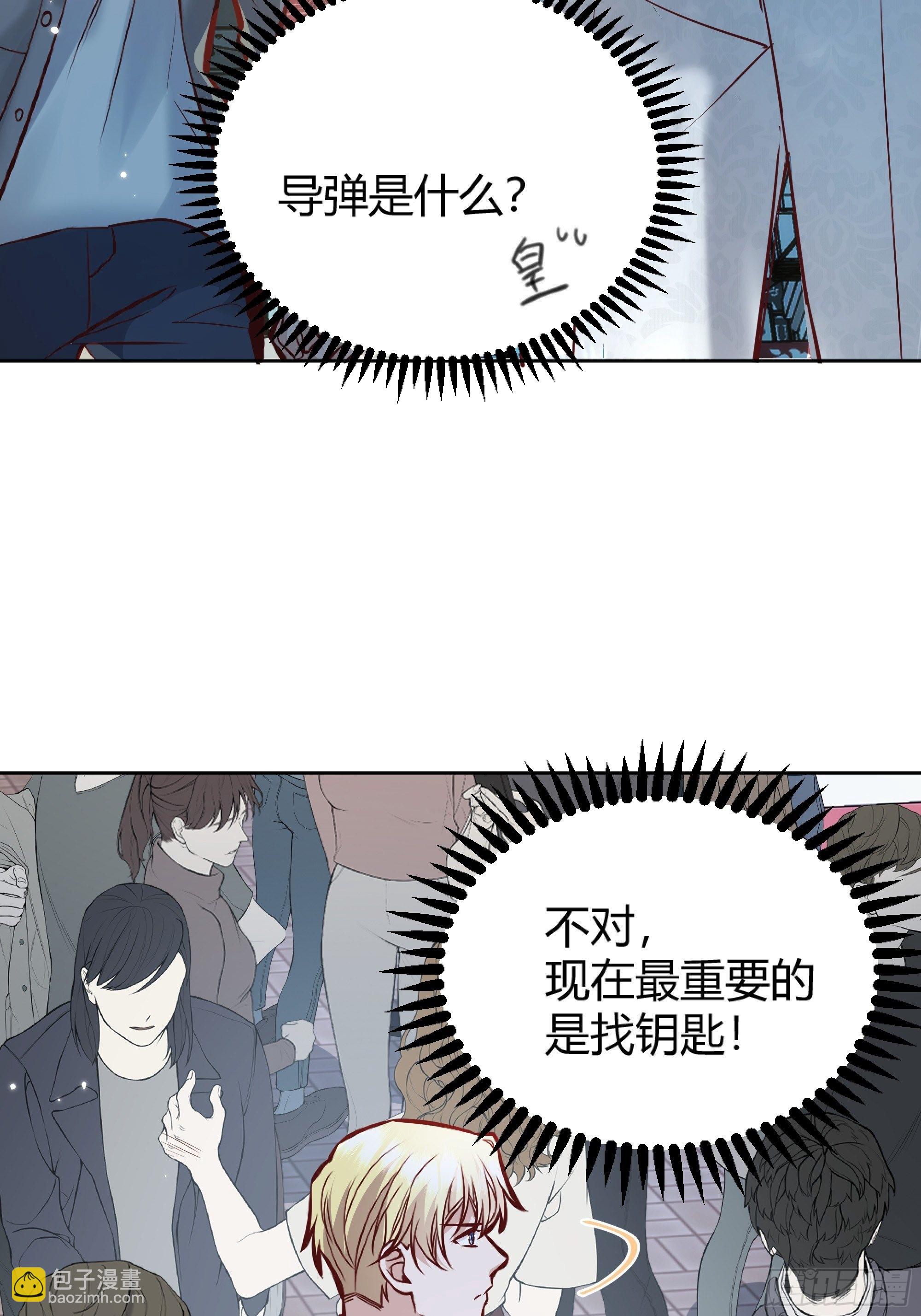 039我看到了36