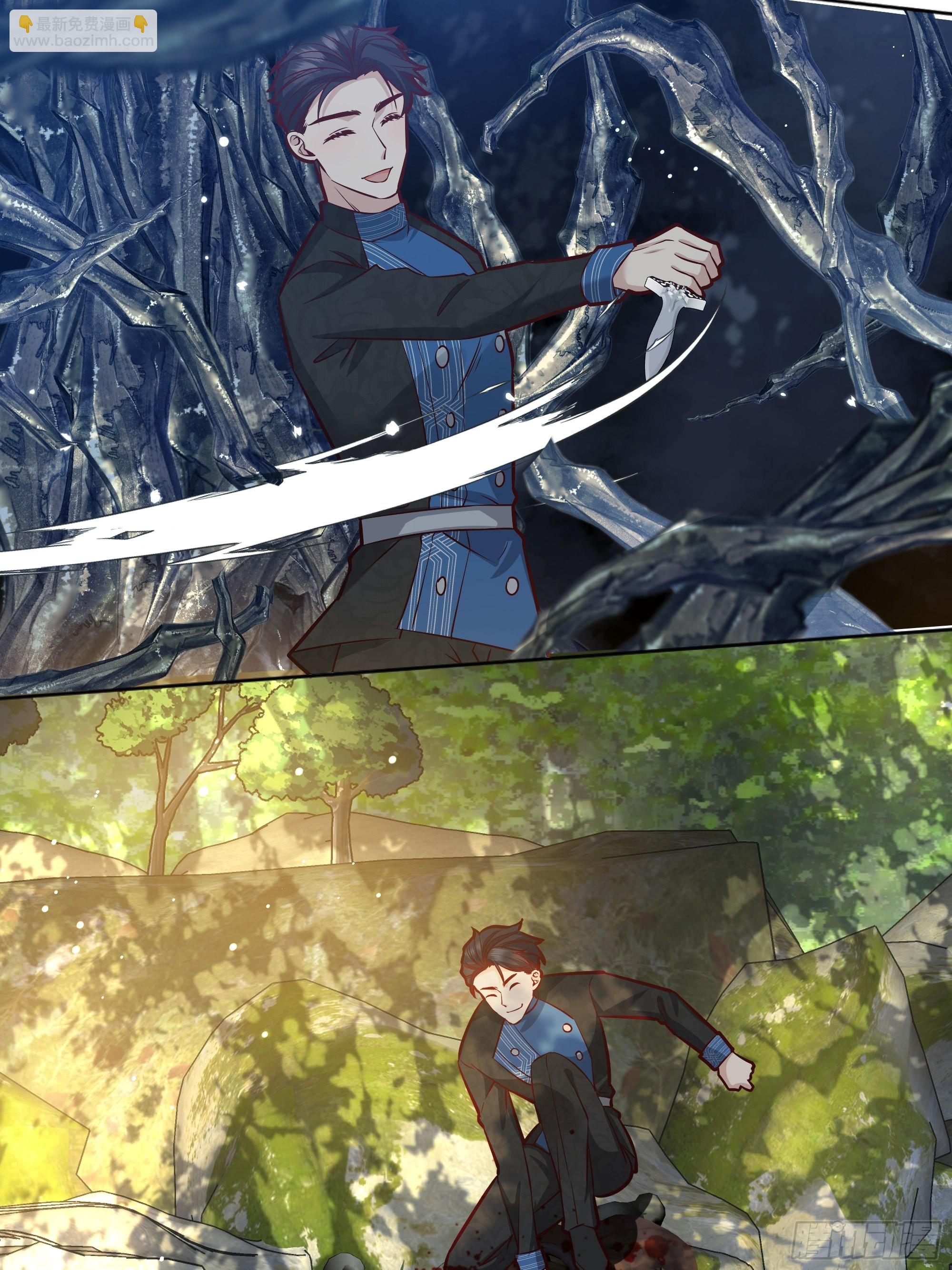 039我看到了4