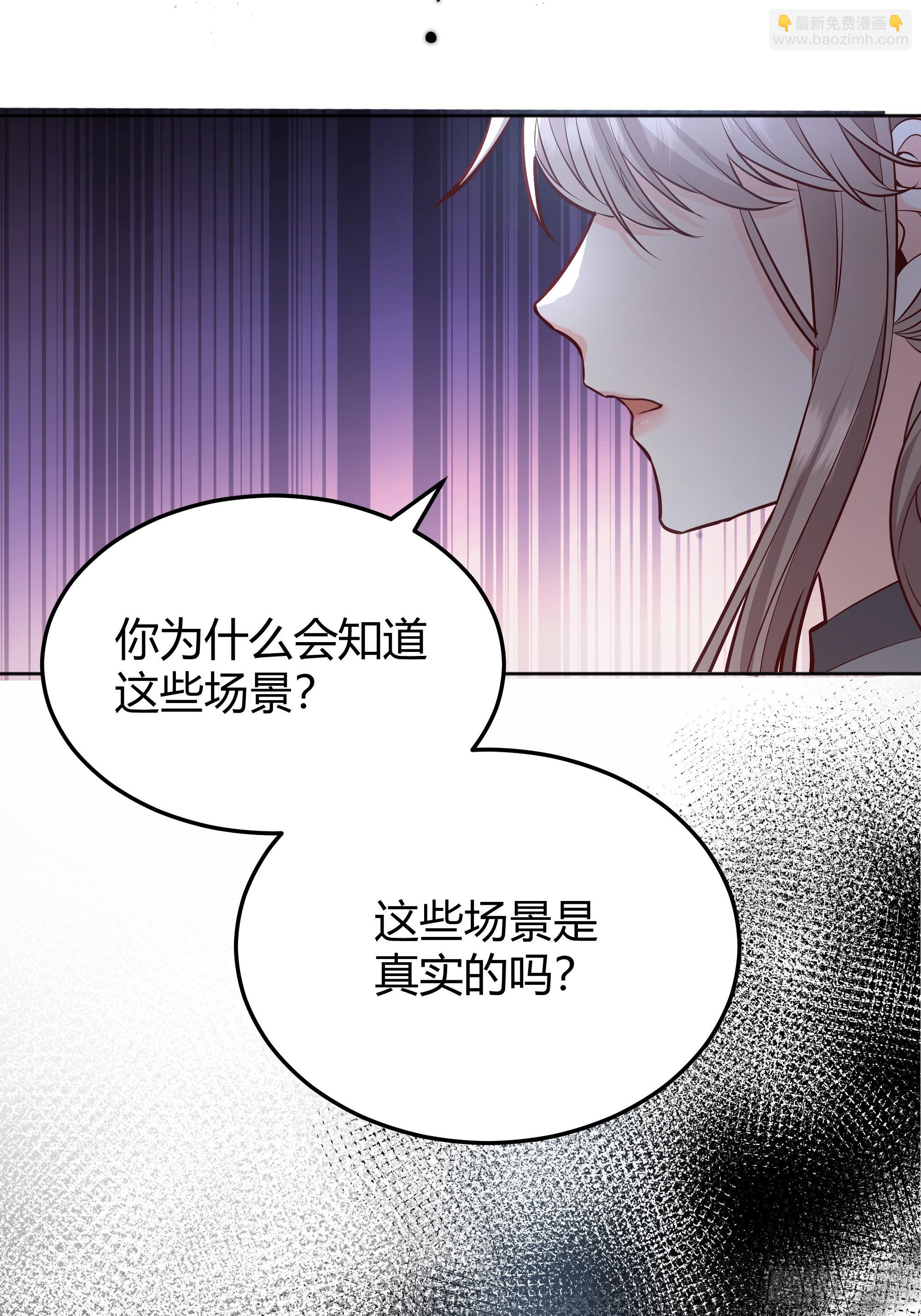 039我看到了41