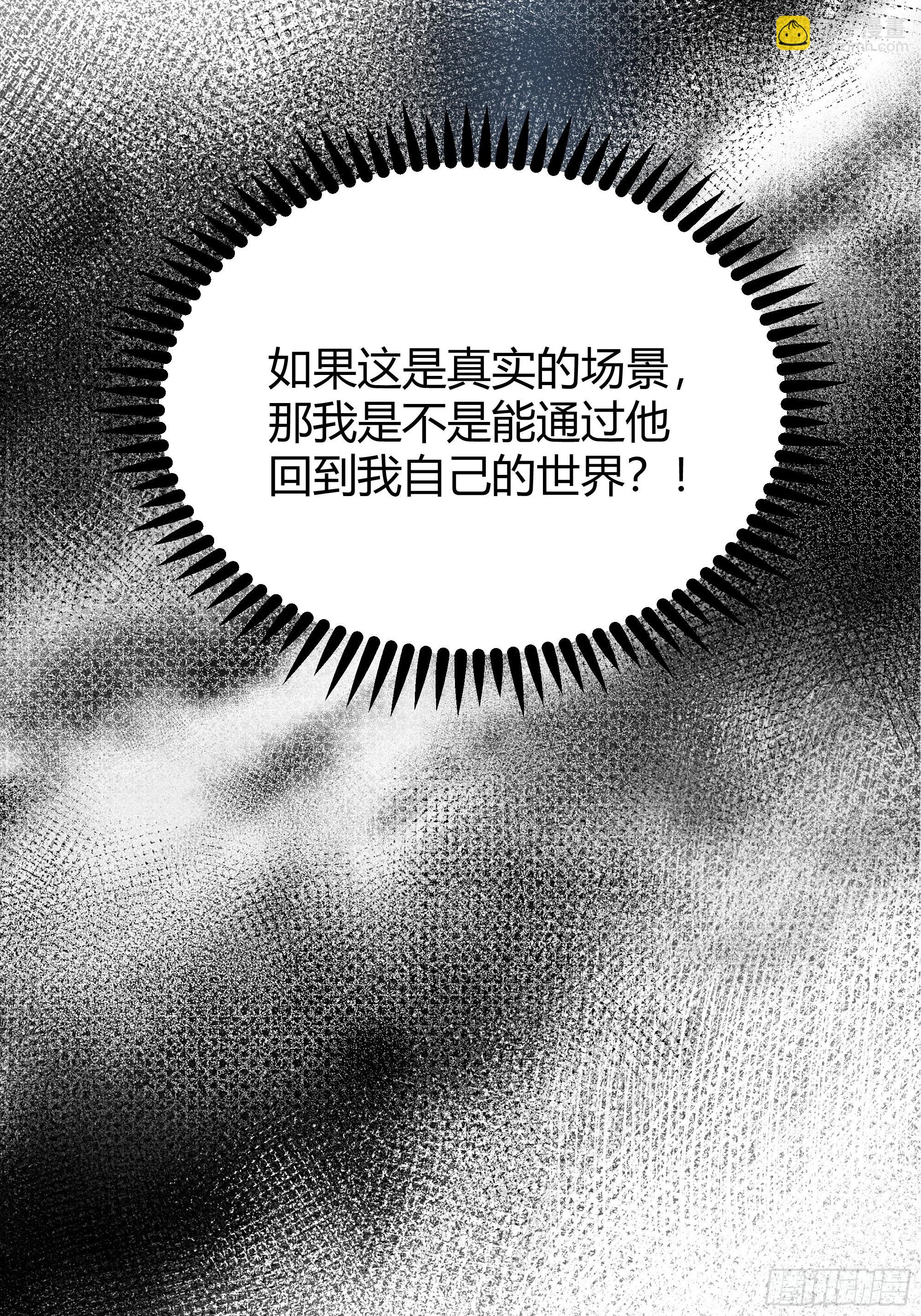 039我看到了42