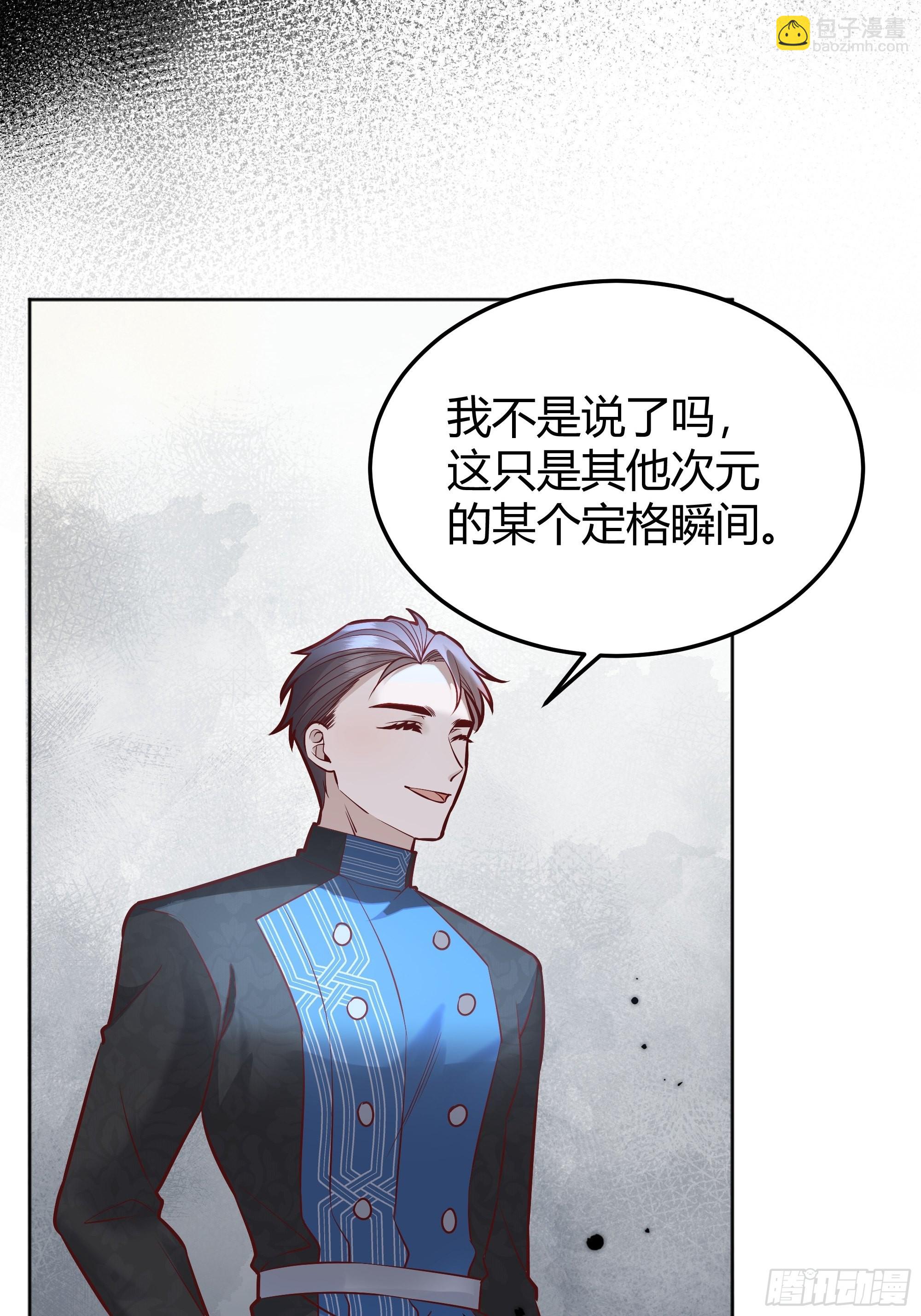 039我看到了43