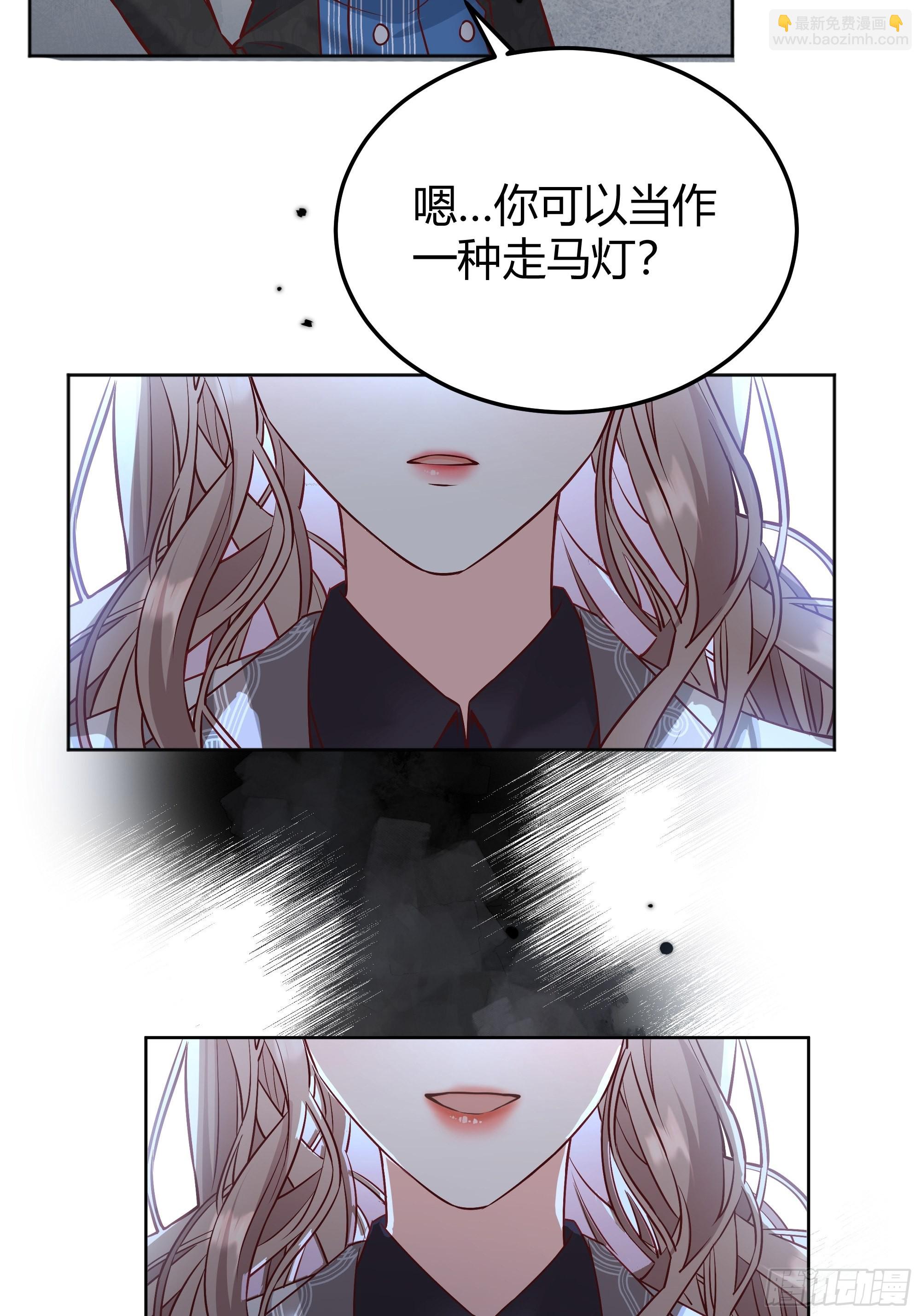 039我看到了44
