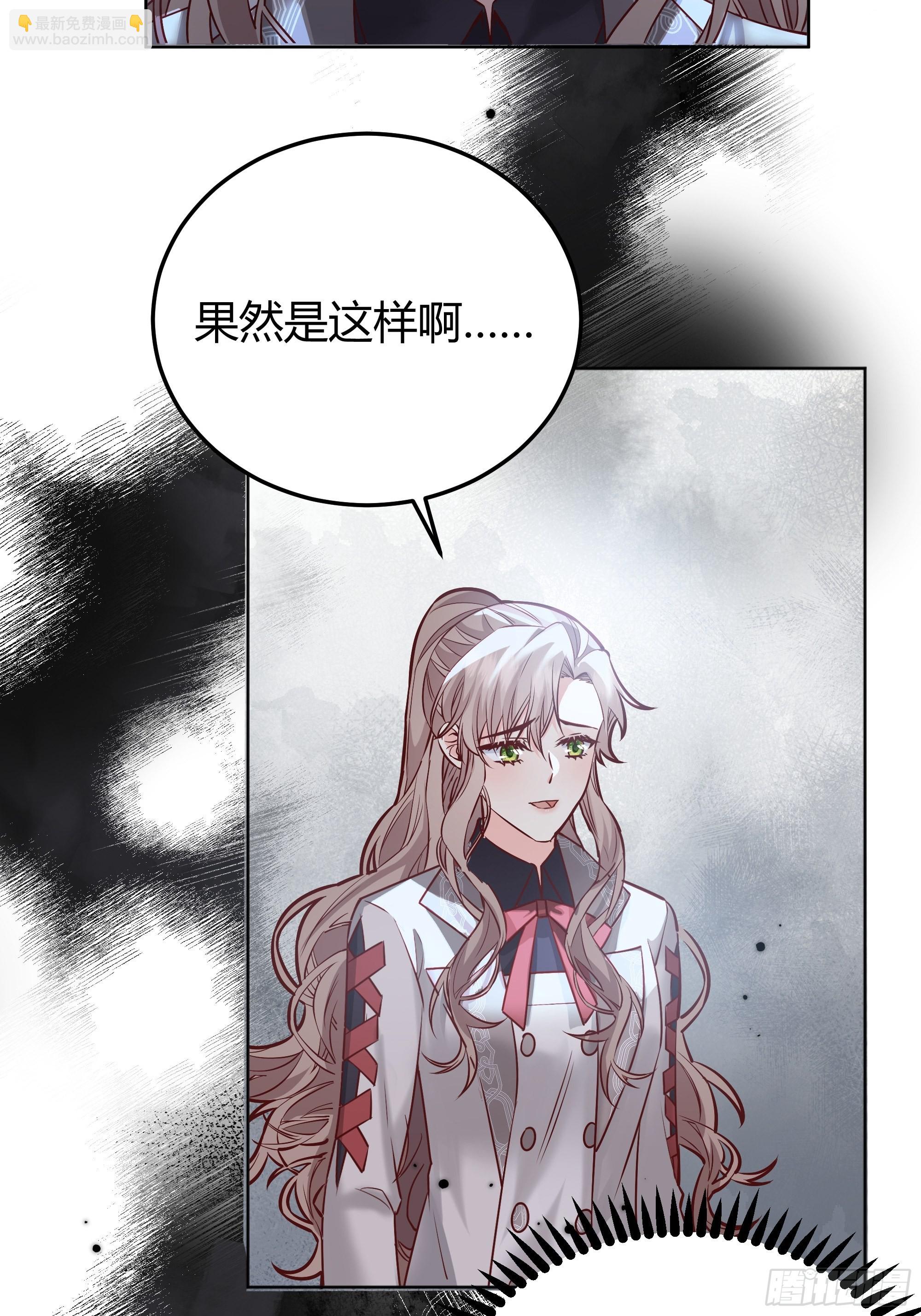 039我看到了45