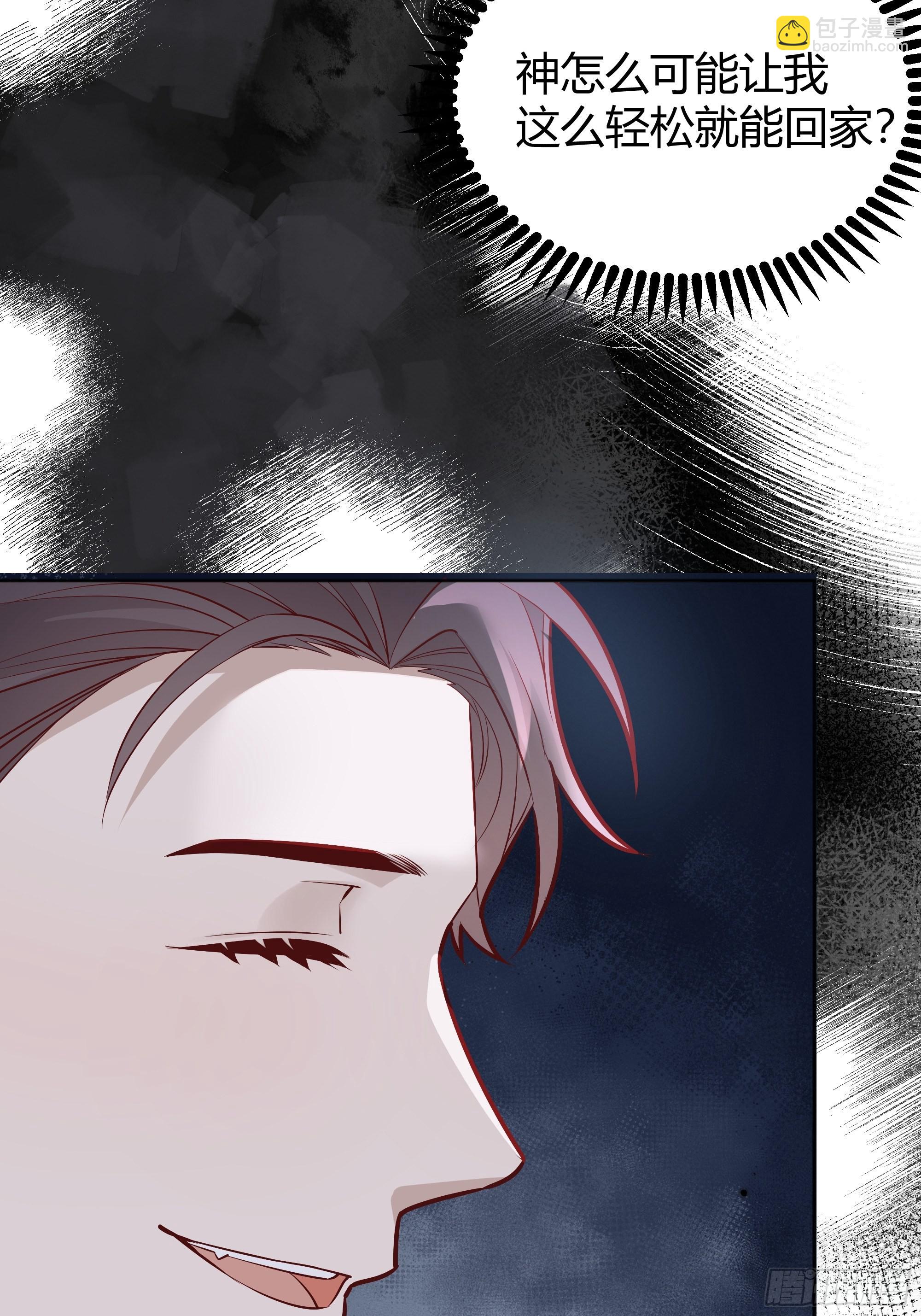 039我看到了46