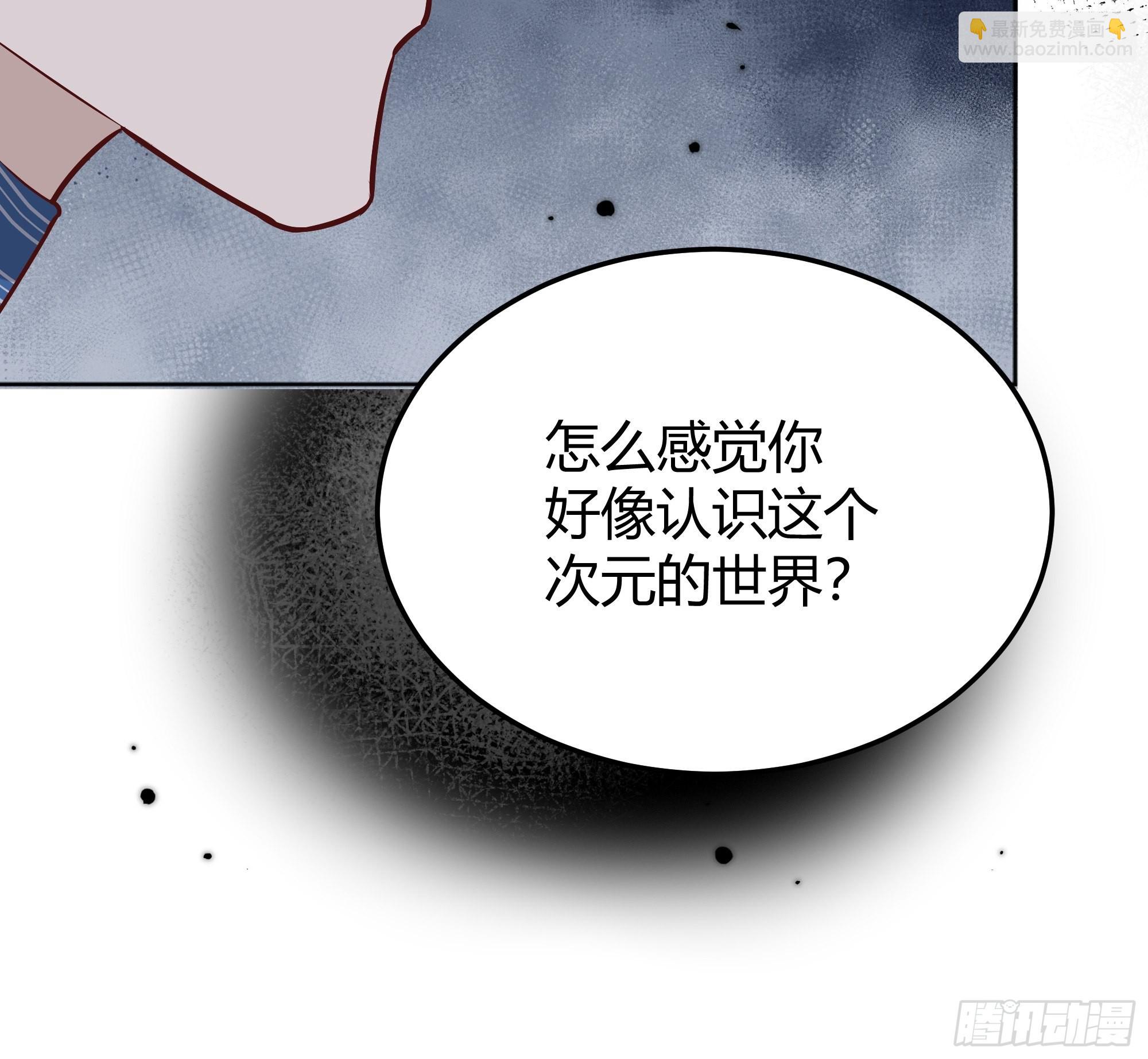 039我看到了47