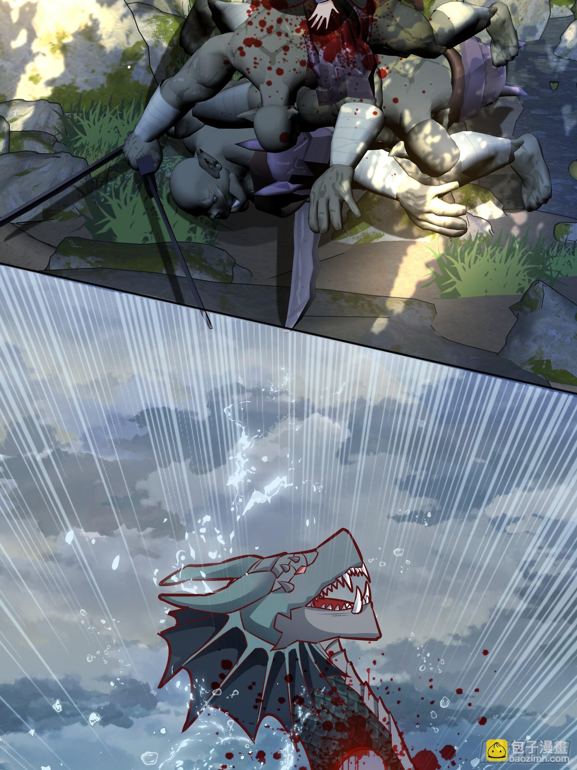 039我看到了5