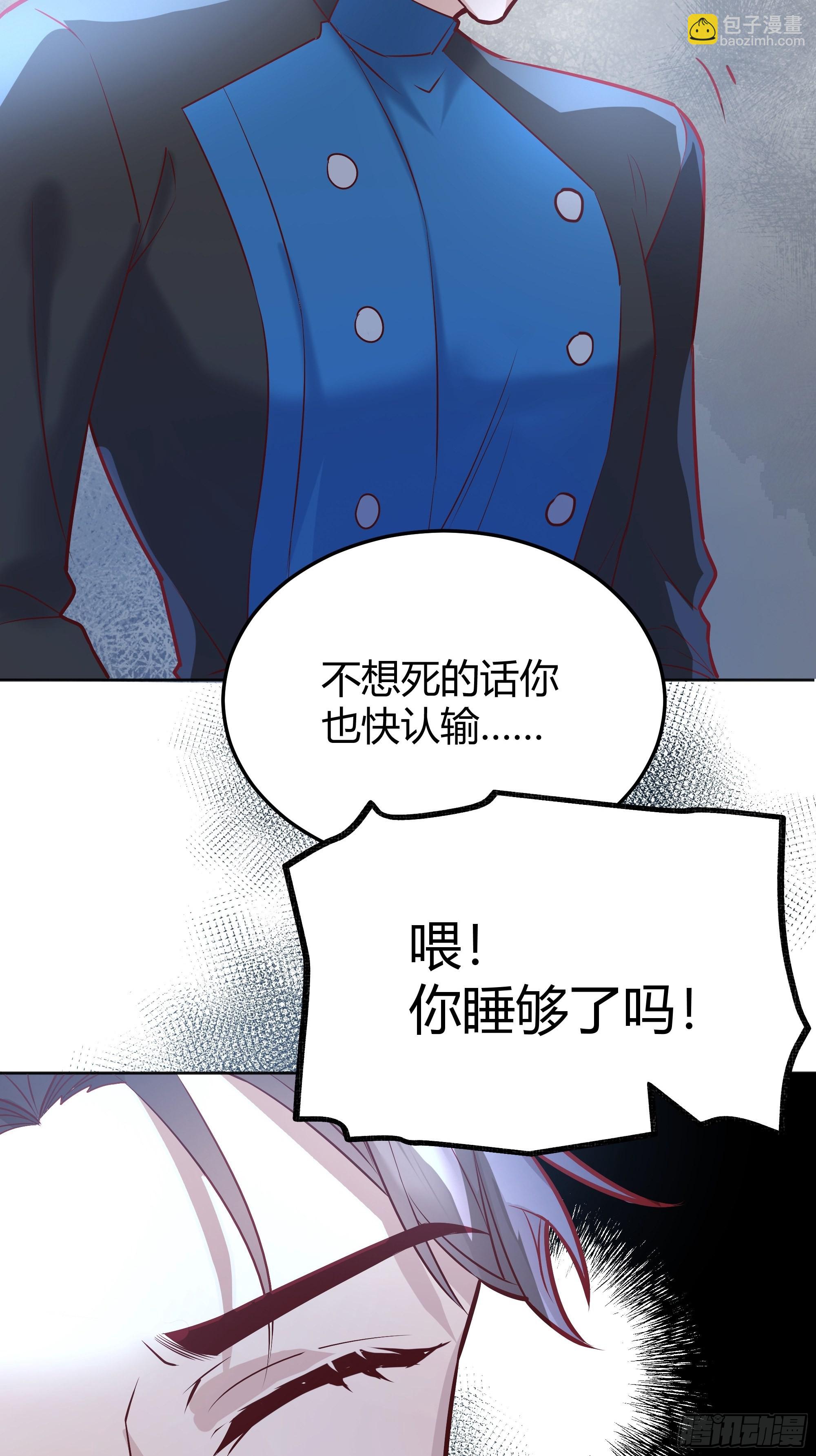 039我看到了54