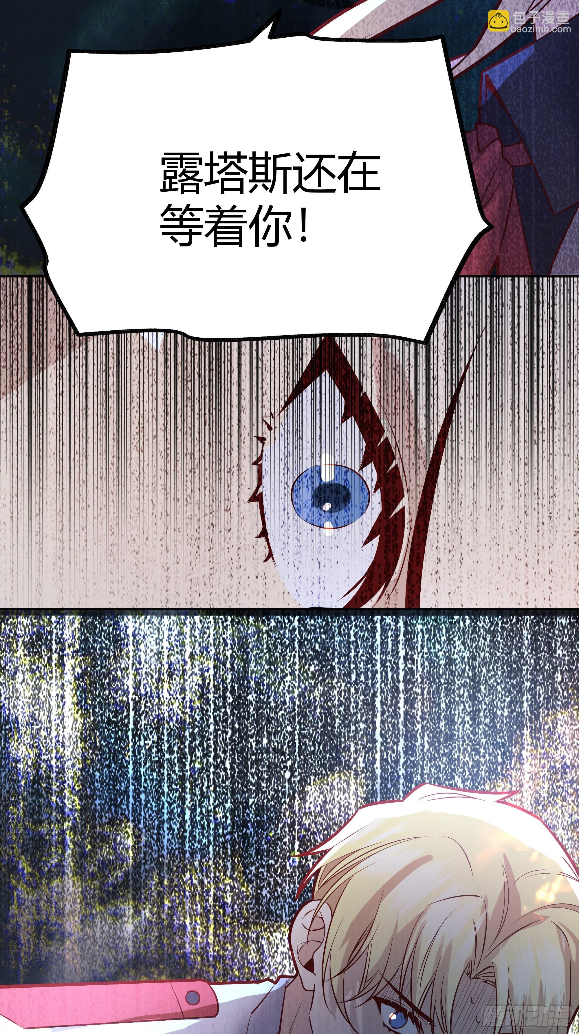 039我看到了57