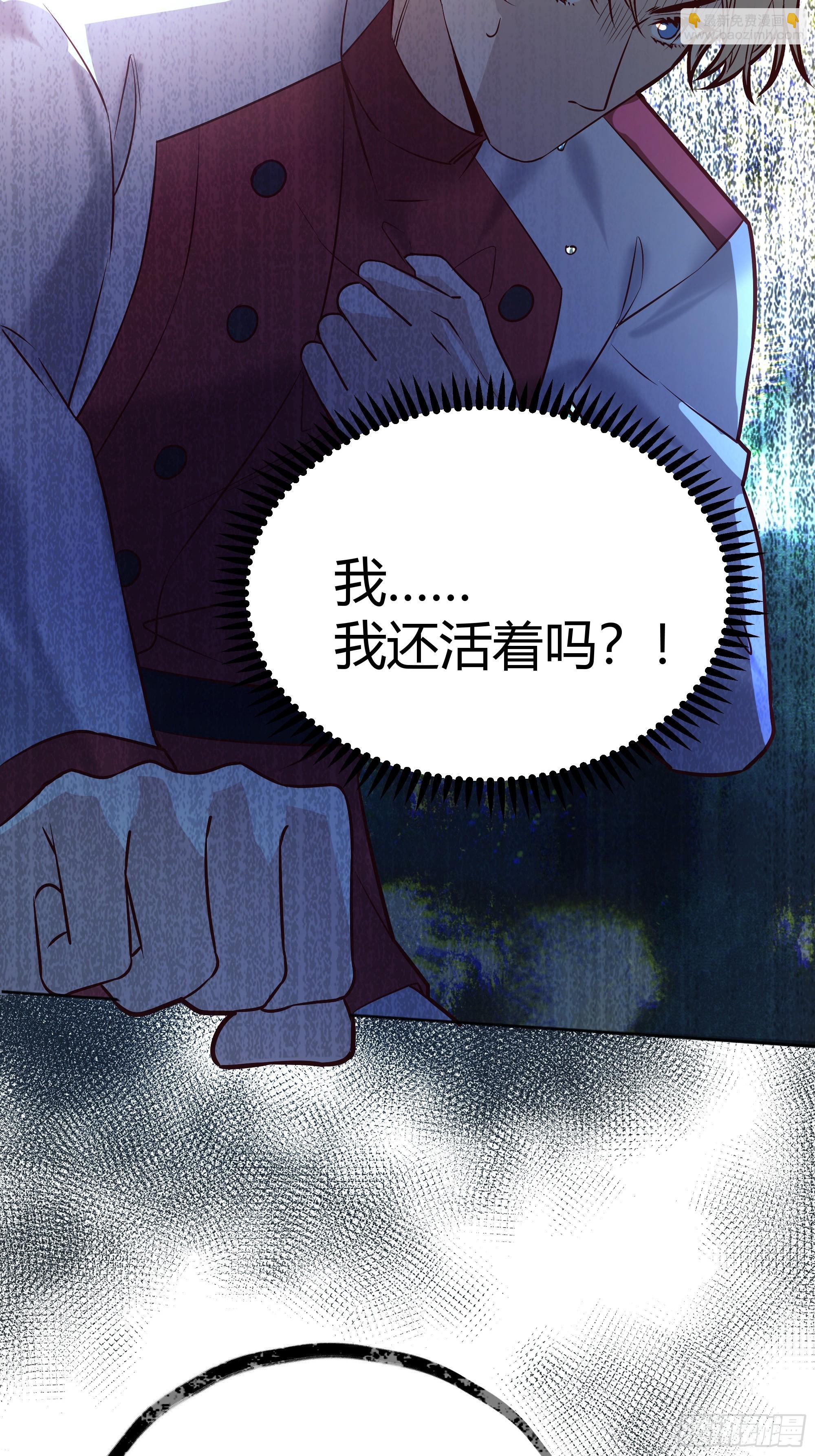 039我看到了58