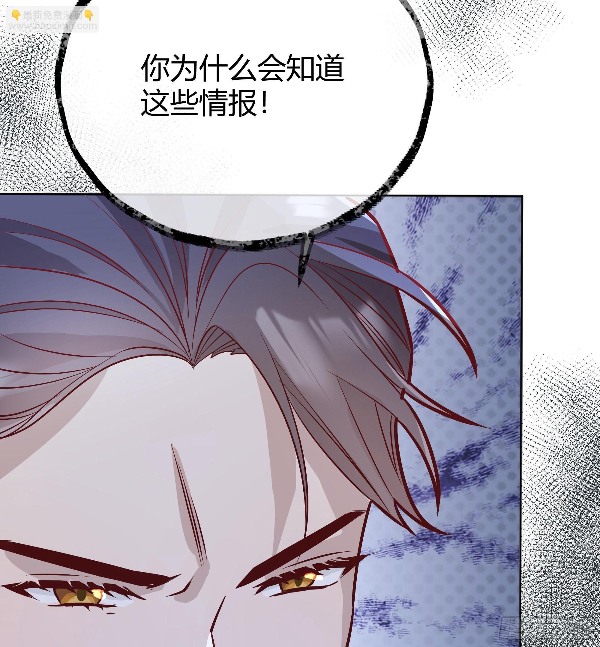 039我看到了59