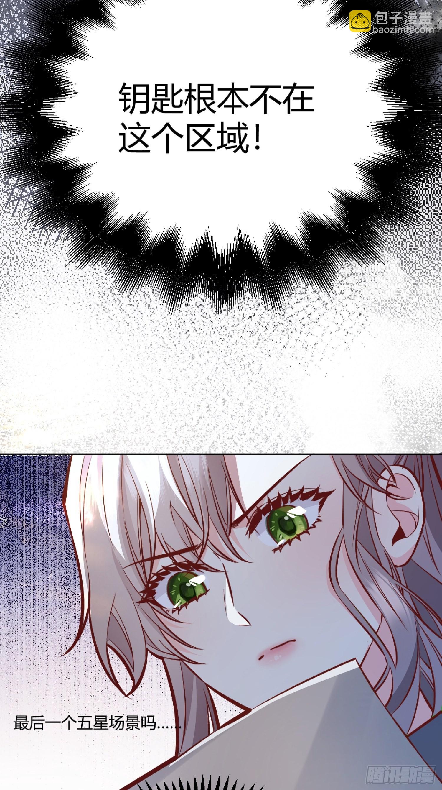 039我看到了64