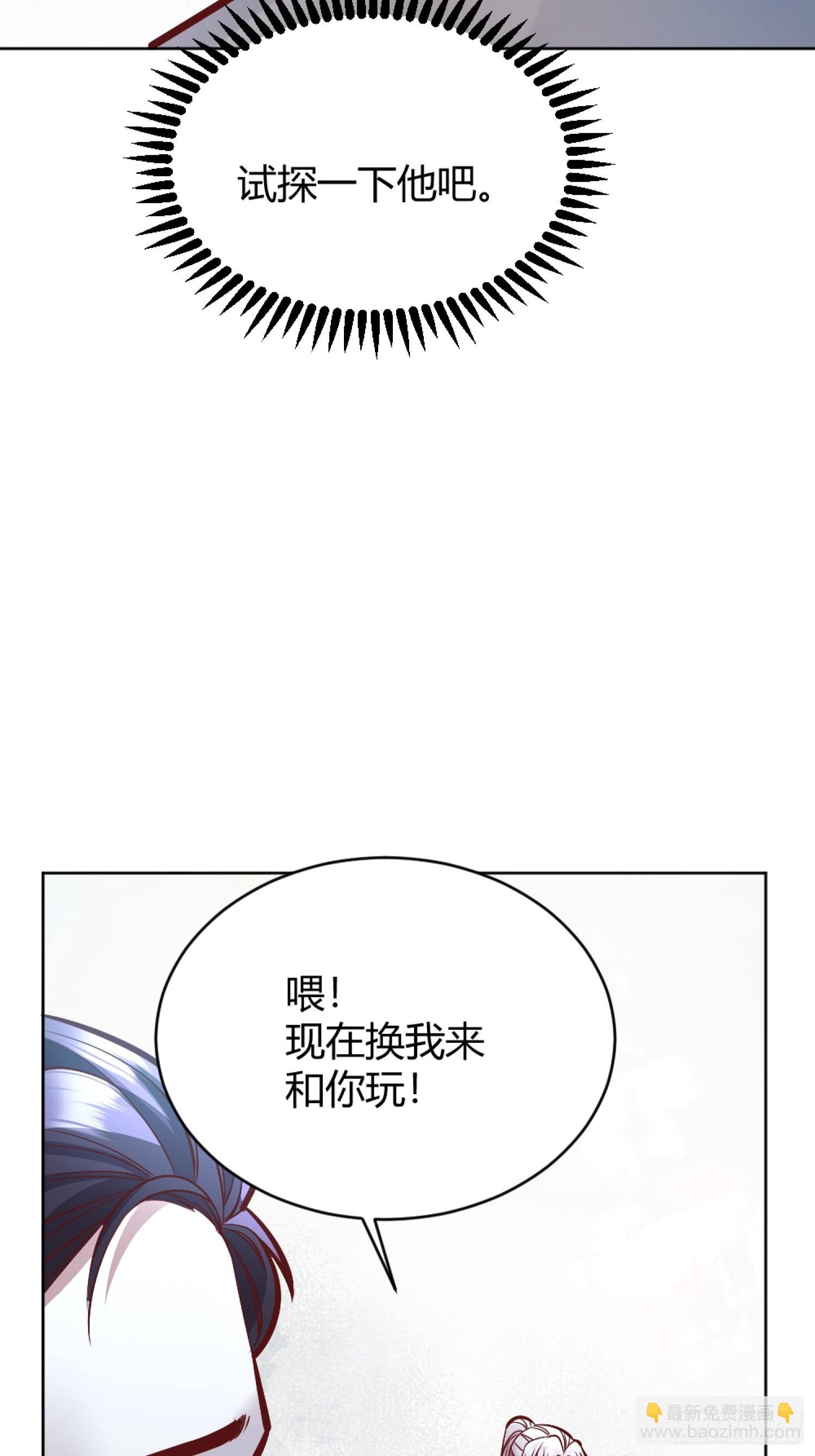 039我看到了65