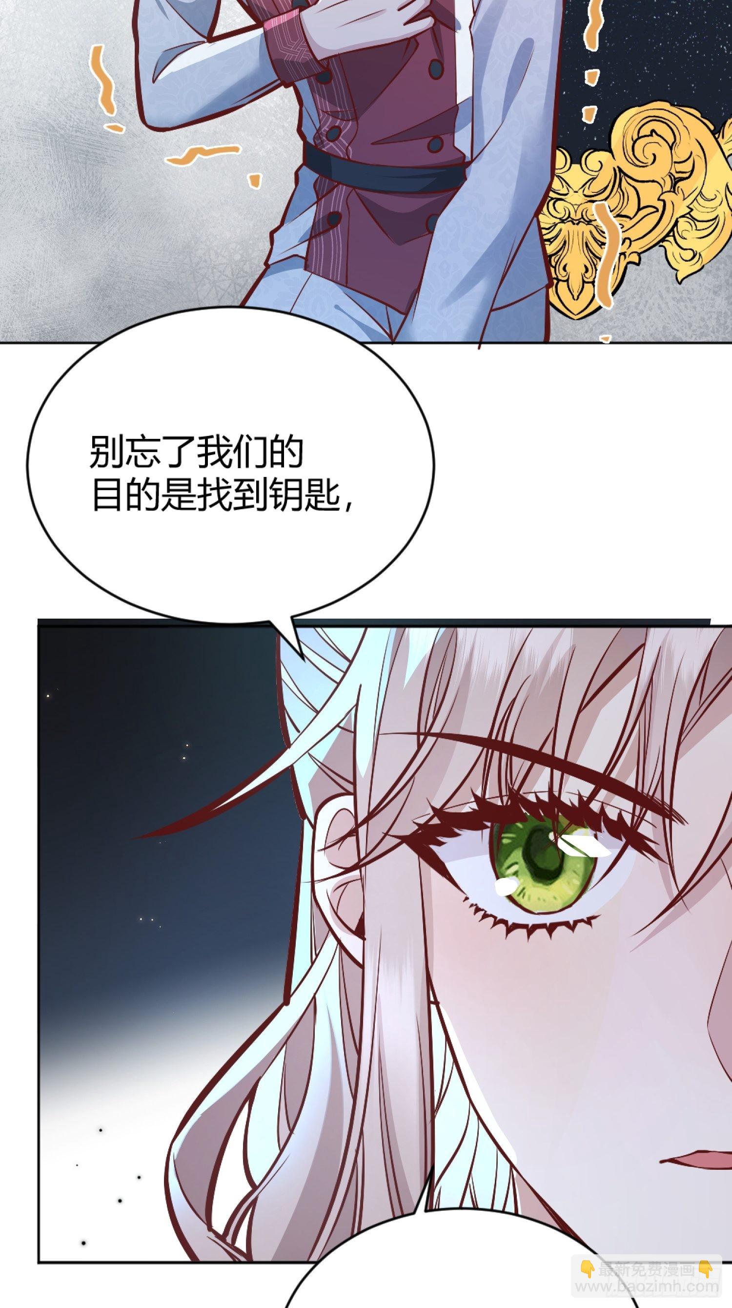039我看到了67