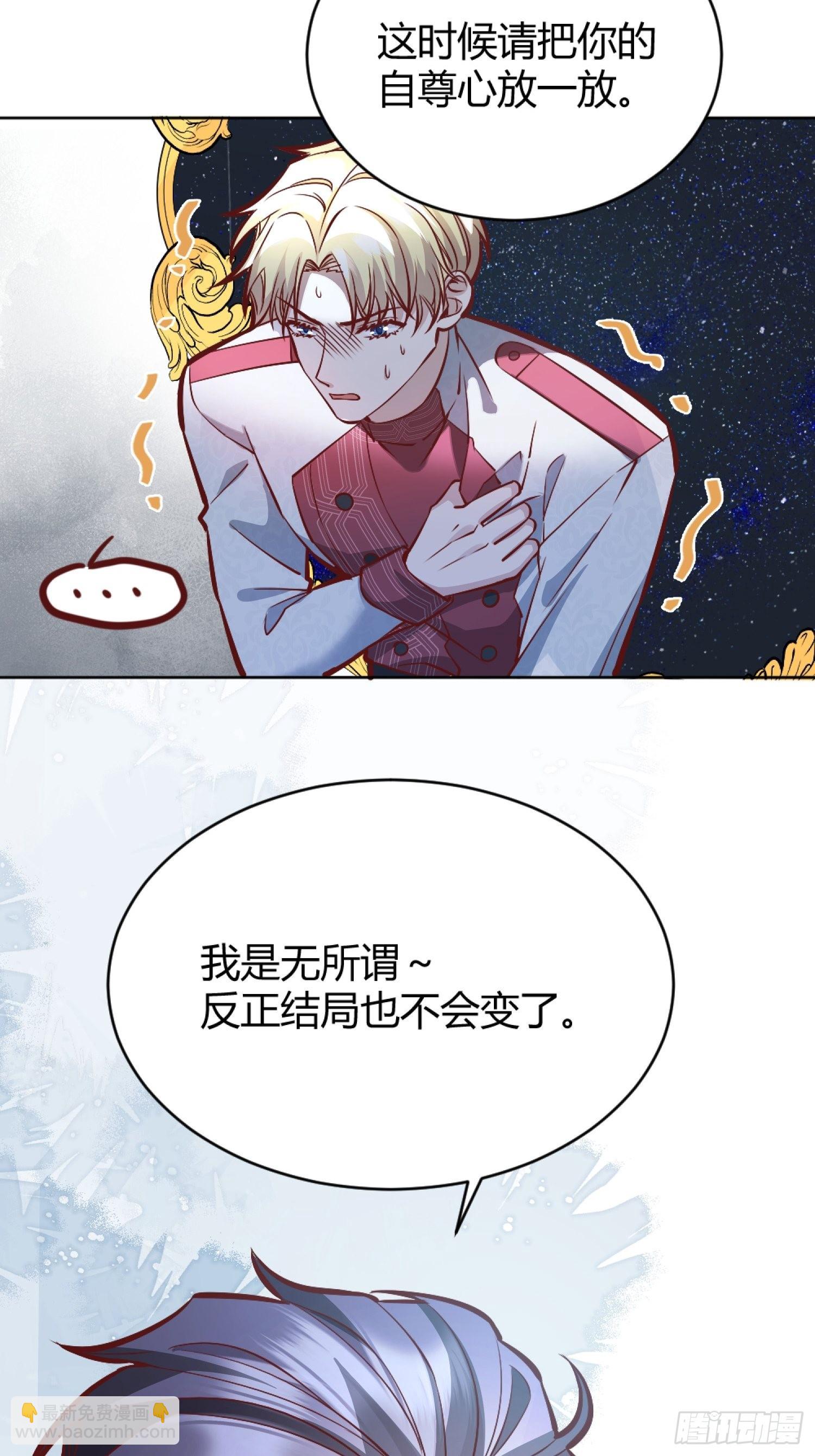 039我看到了68