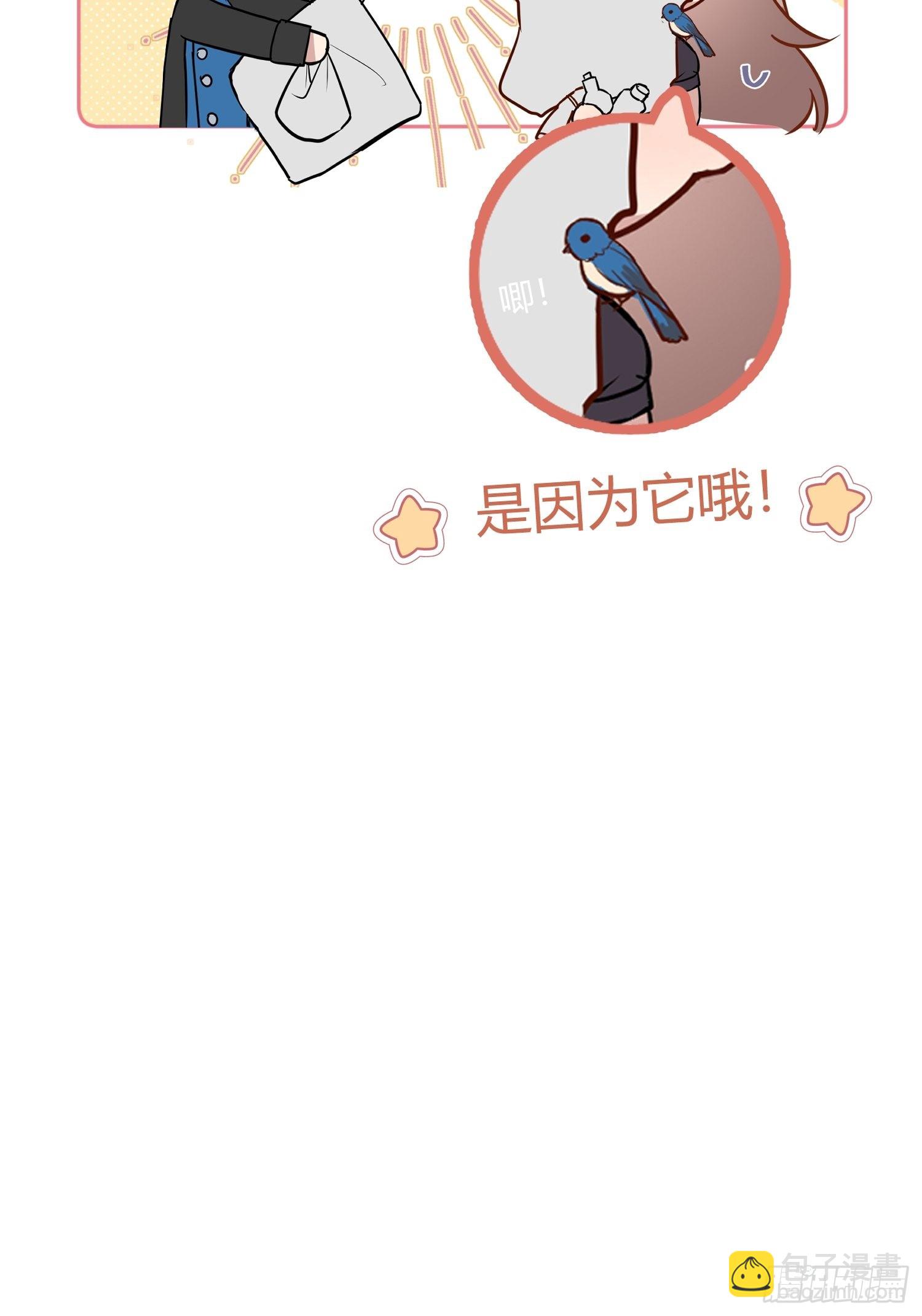 039我看到了73