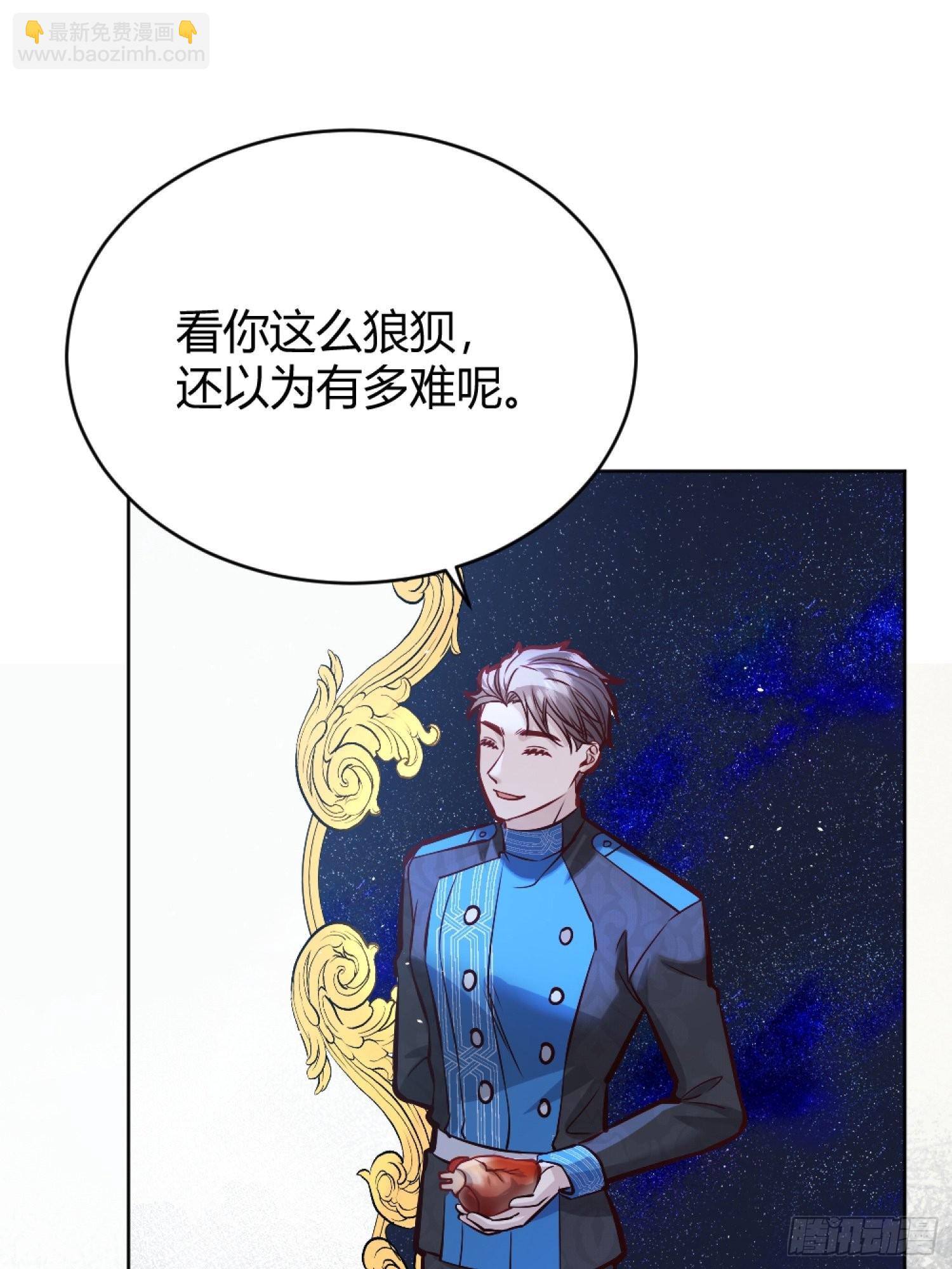 039我看到了8
