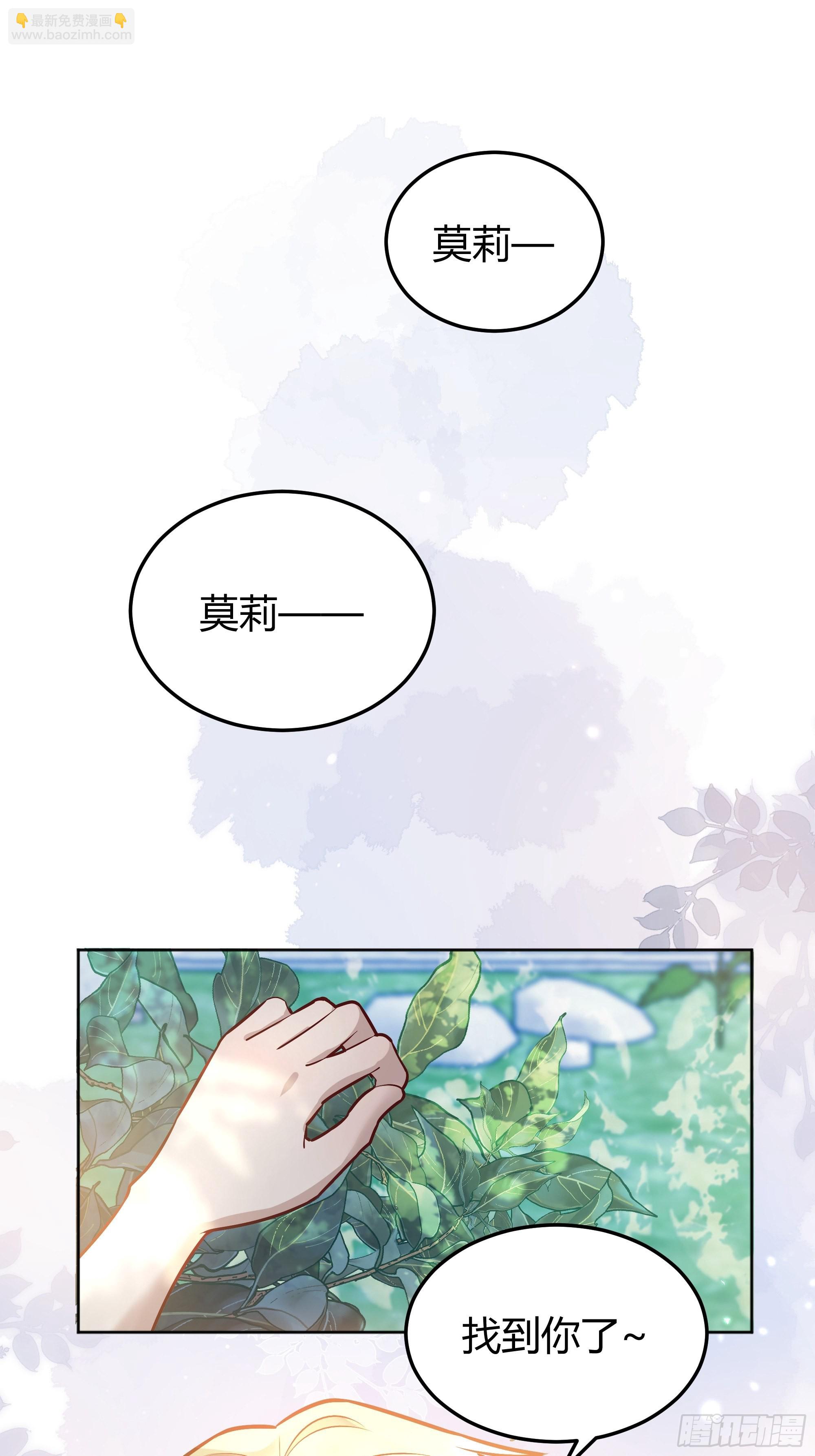 041这都是你的错1
