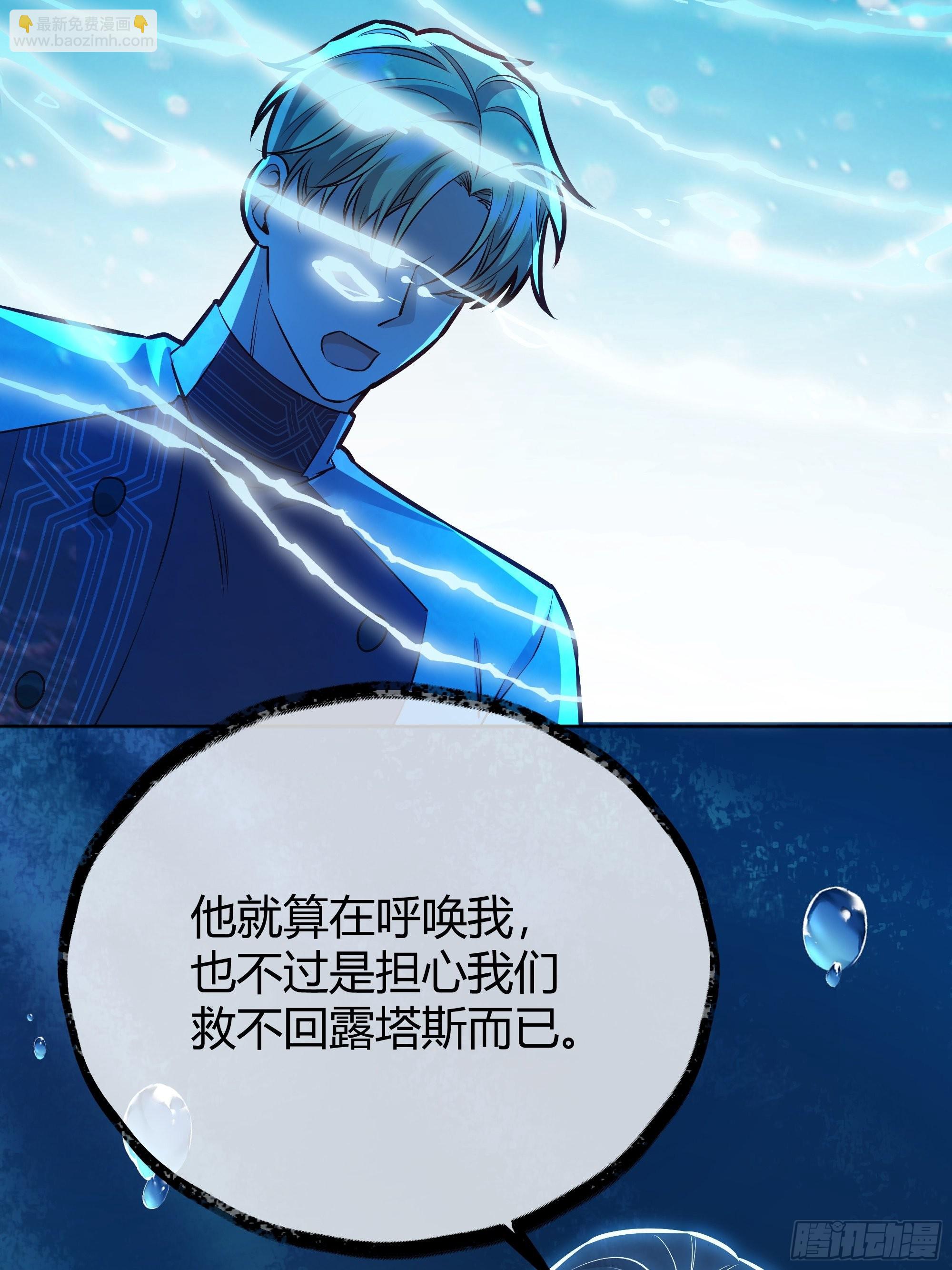 041这都是你的错31