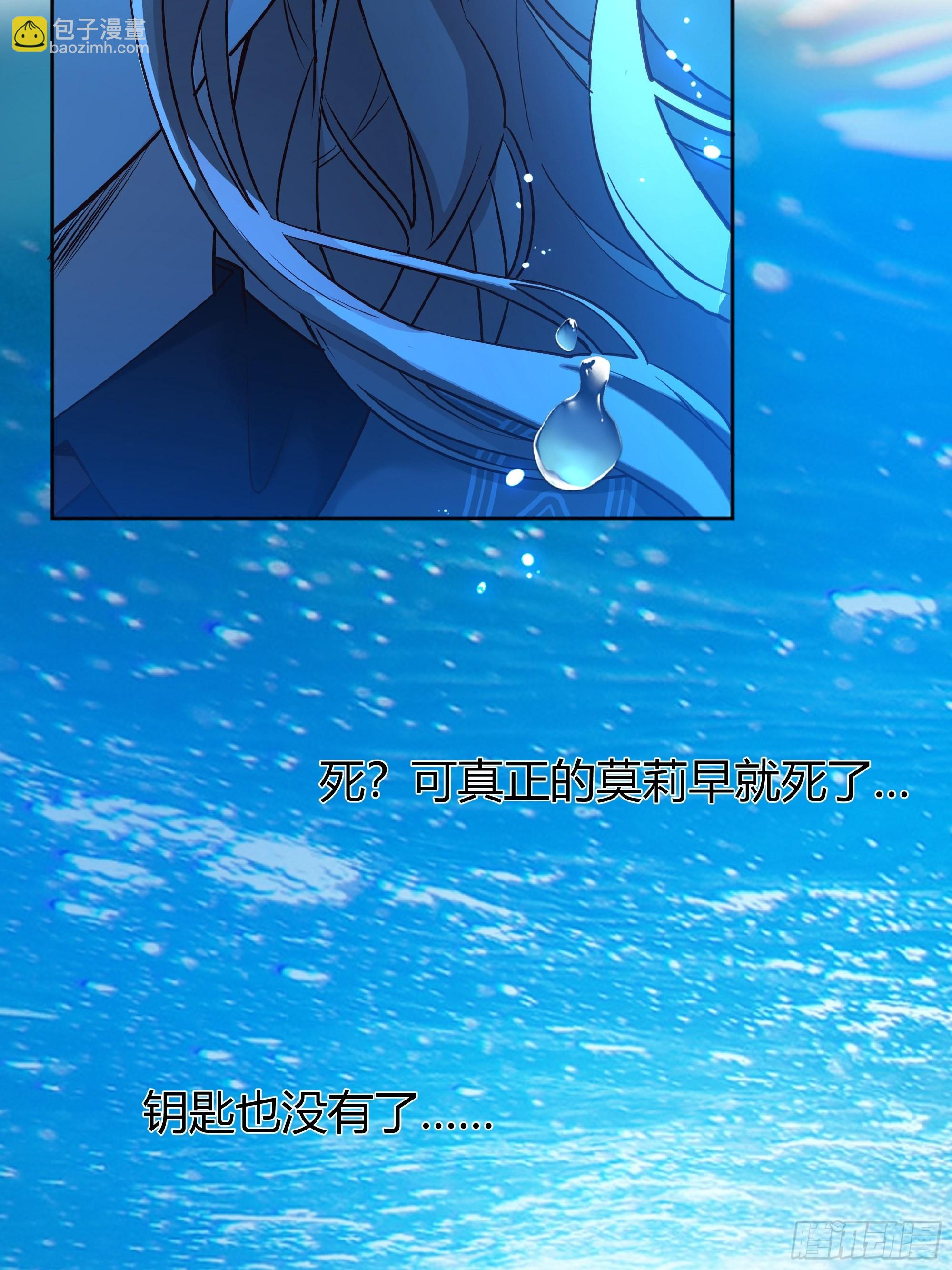 041这都是你的错35